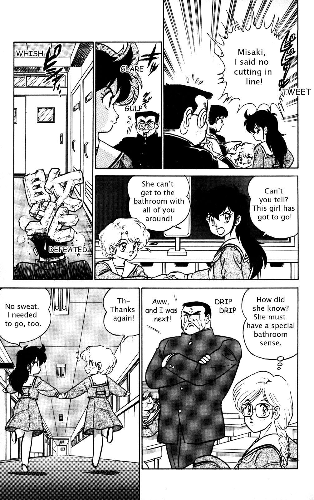 Futaba-kun Change Chapter 5 page 8 - Chapter 5