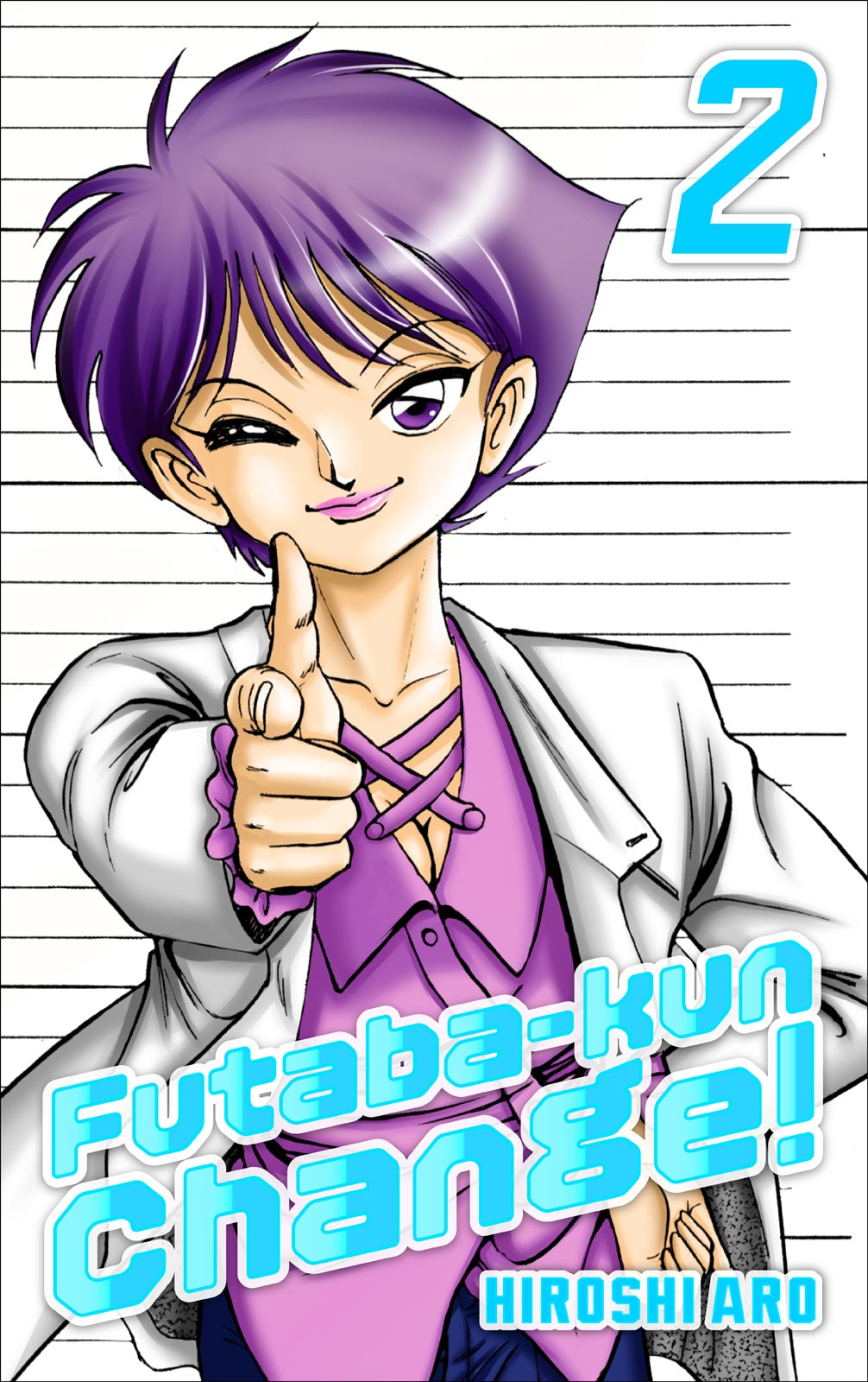 Futaba-kun Change Chapter 6 page 1 - Chapter 6