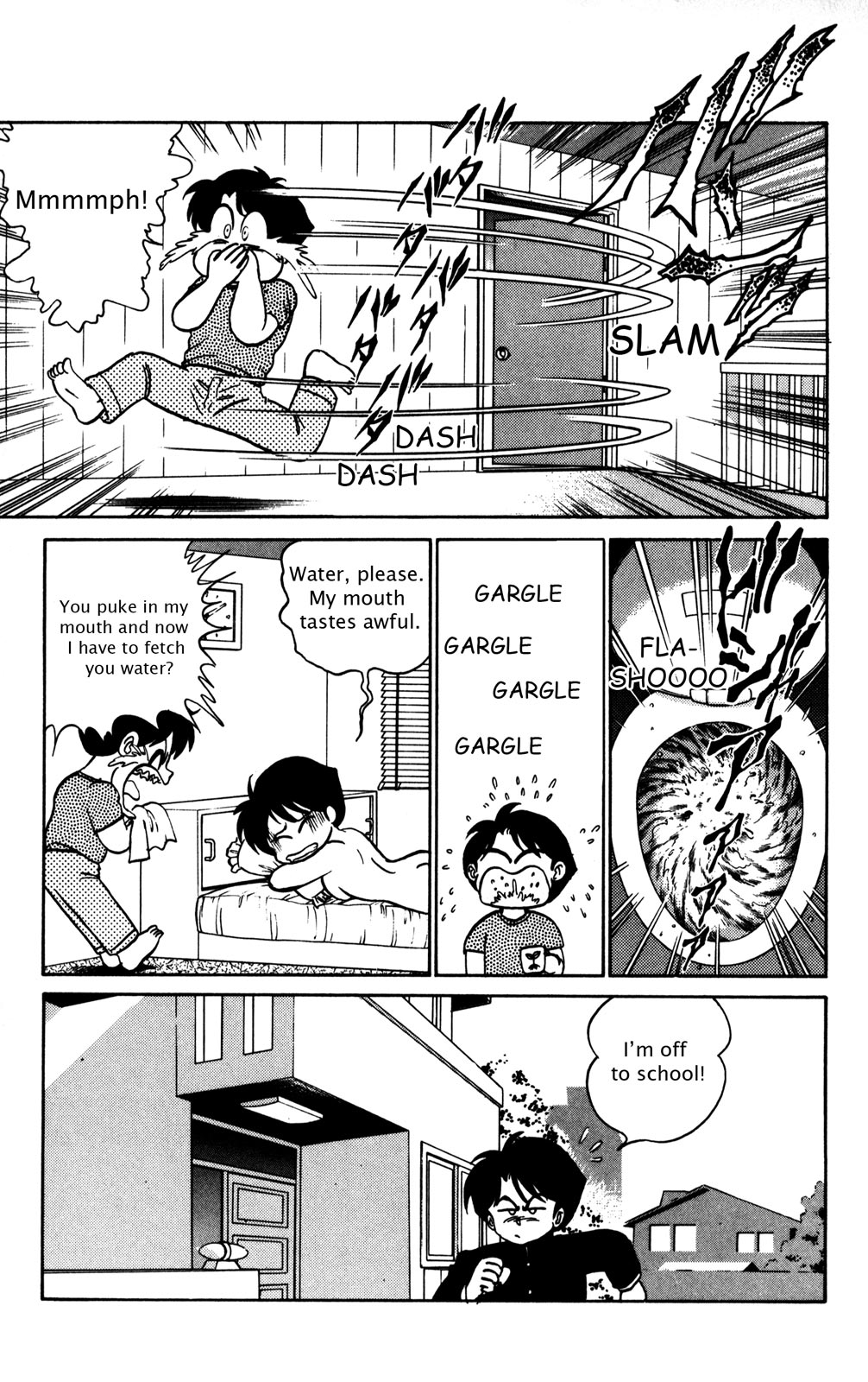 Futaba-kun Change Chapter 6 page 10 - Chapter 6