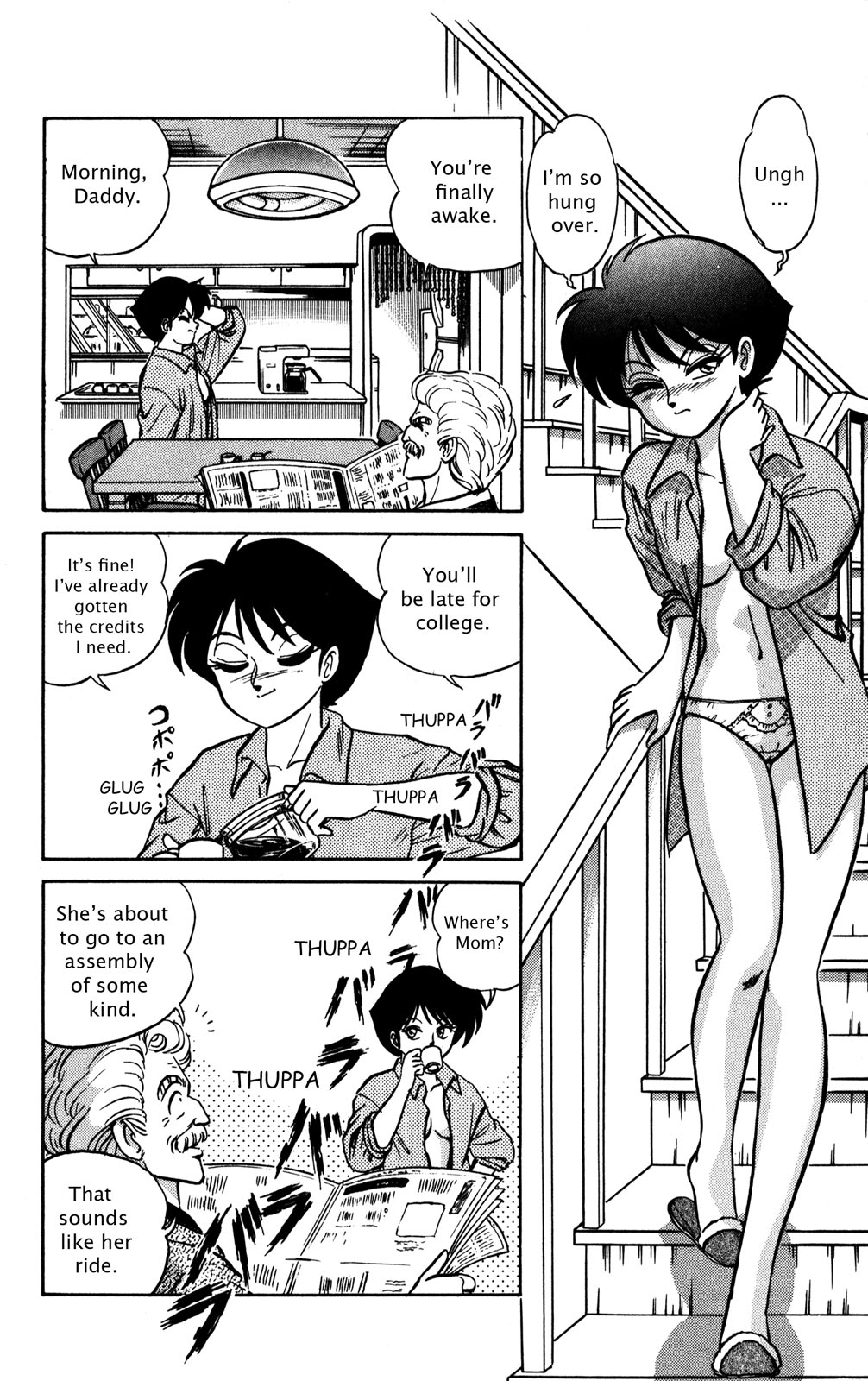 Futaba-kun Change Chapter 6 page 11 - Chapter 6