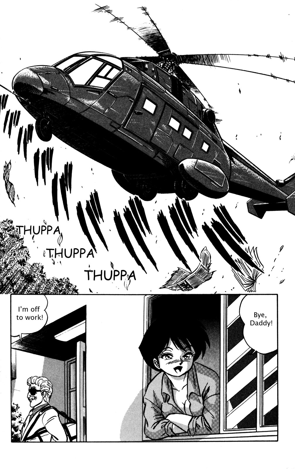 Futaba-kun Change Chapter 6 page 12 - Chapter 6