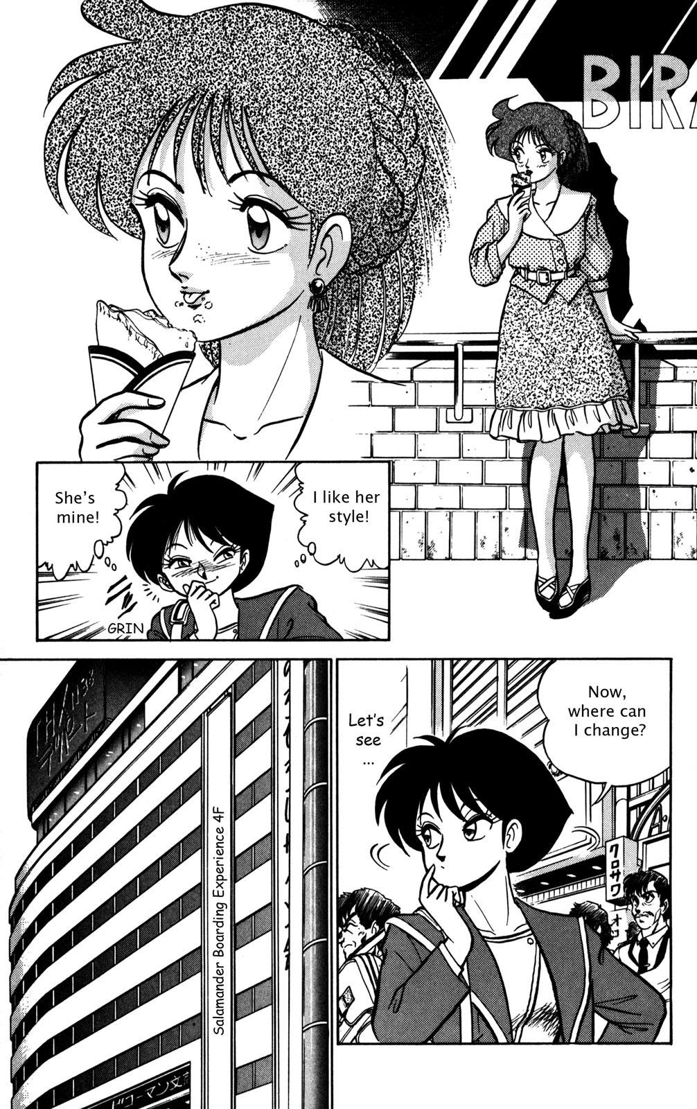 Futaba-kun Change Chapter 6 page 14 - Chapter 6