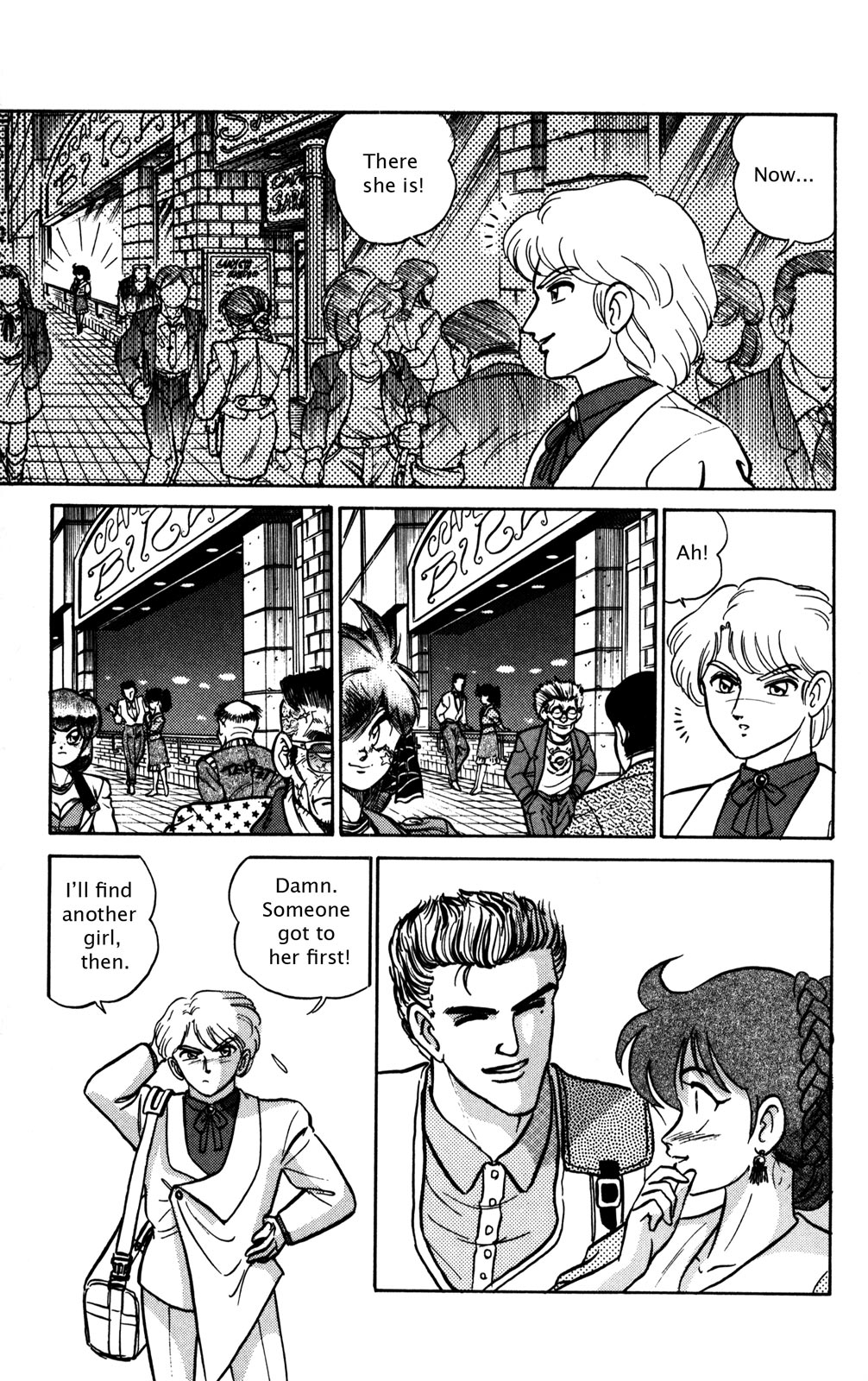 Futaba-kun Change Chapter 6 page 18 - Chapter 6