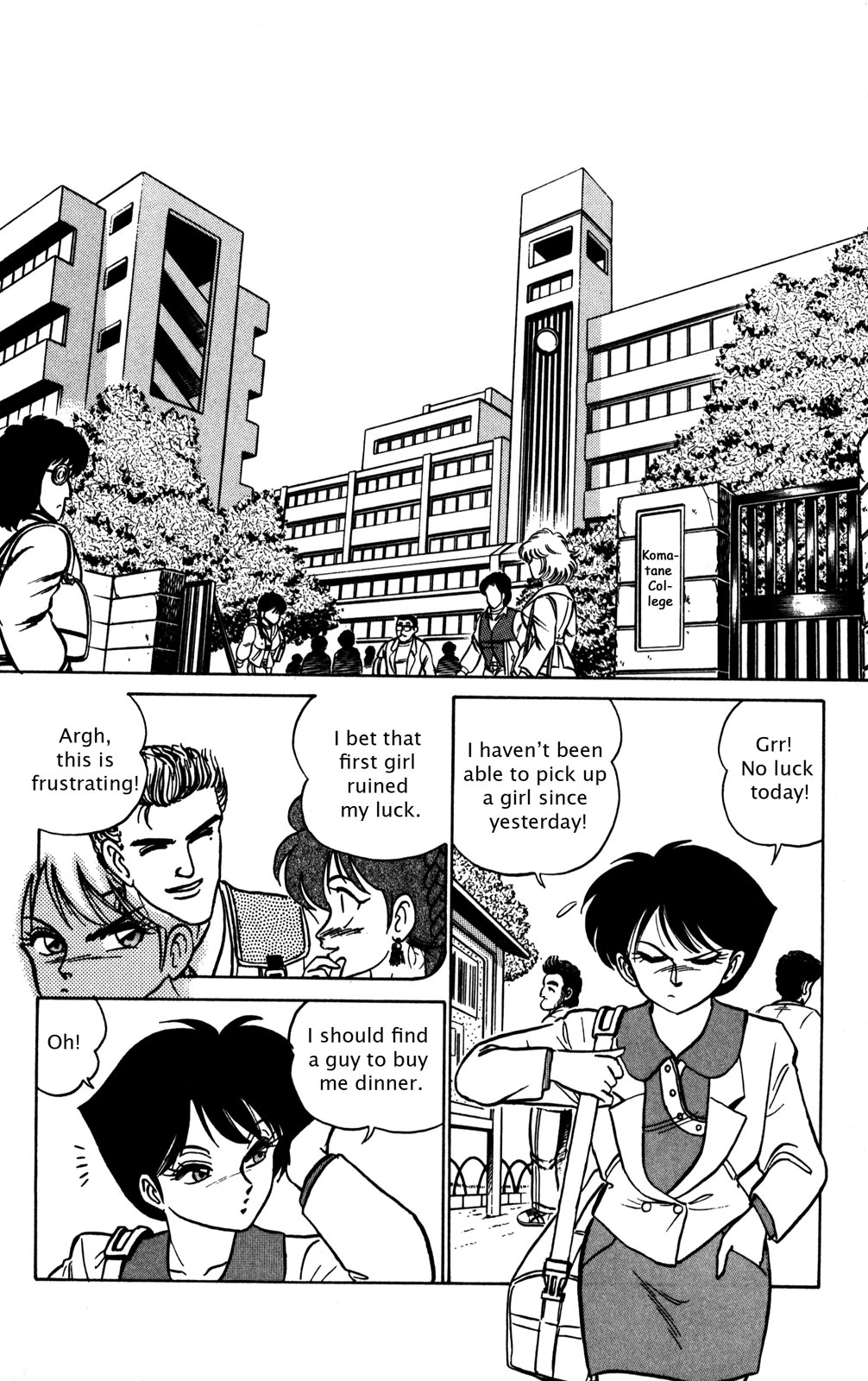 Futaba-kun Change Chapter 6 page 19 - Chapter 6