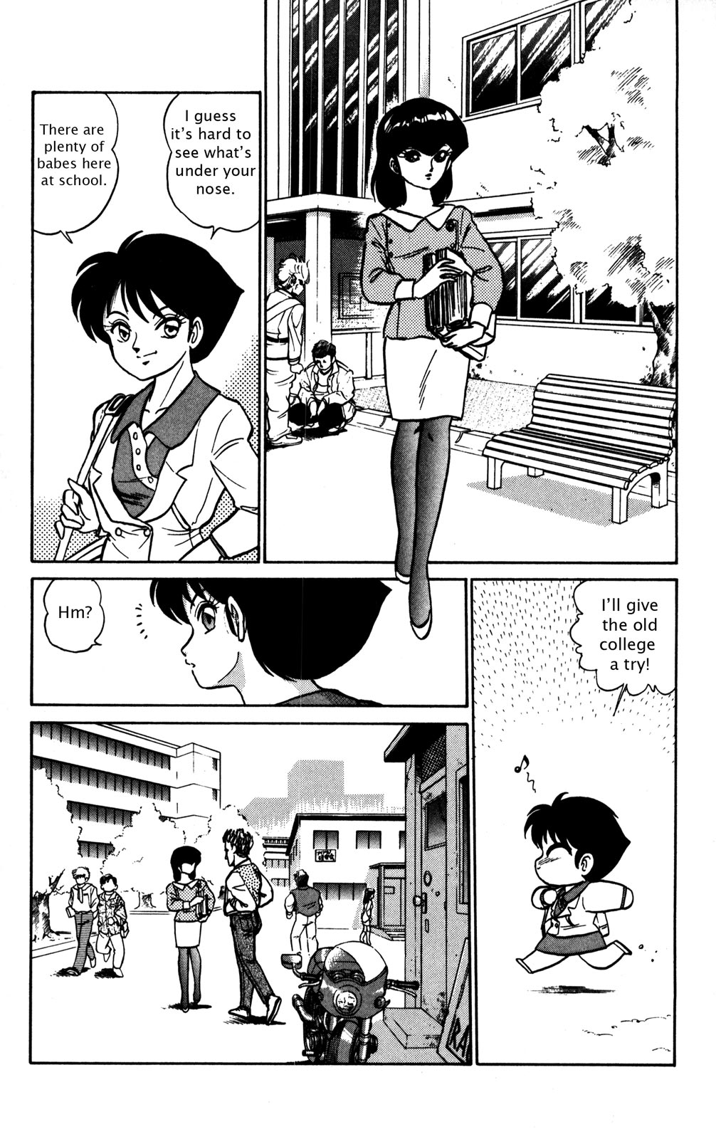Futaba-kun Change Chapter 6 page 20 - Chapter 6