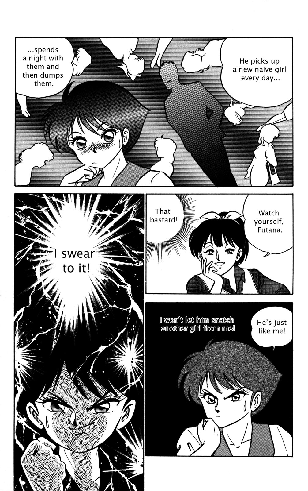 Futaba-kun Change Chapter 6 page 22 - Chapter 6
