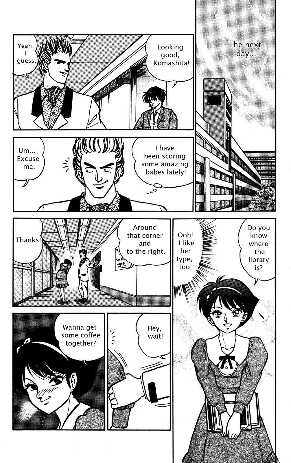 Futaba-kun Change Chapter 6 page 23 - Chapter 6
