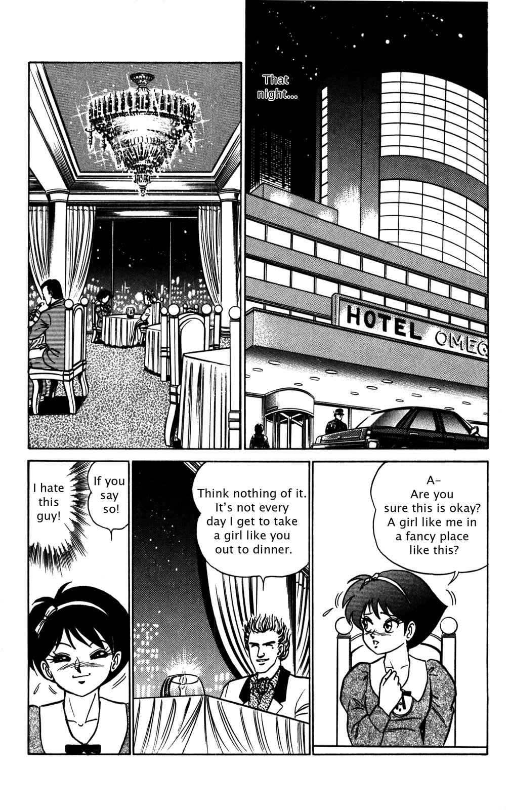 Futaba-kun Change Chapter 6 page 24 - Chapter 6