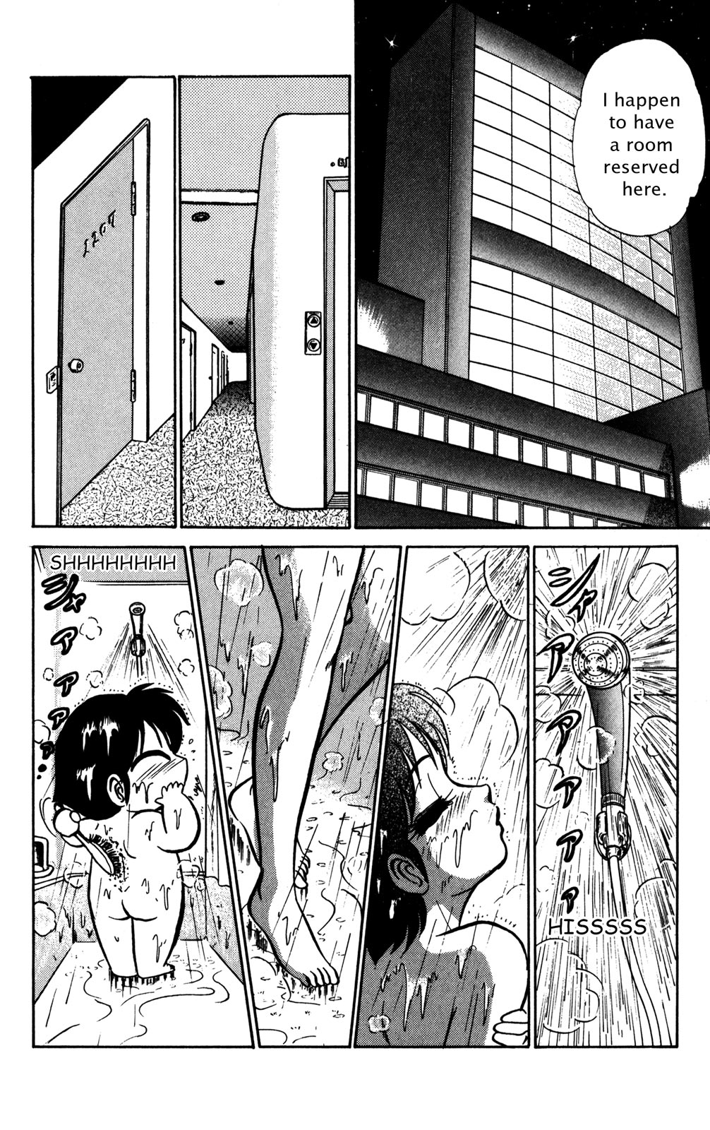Futaba-kun Change Chapter 6 page 27 - Chapter 6
