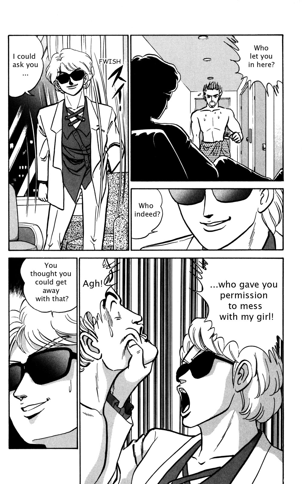 Futaba-kun Change Chapter 6 page 29 - Chapter 6
