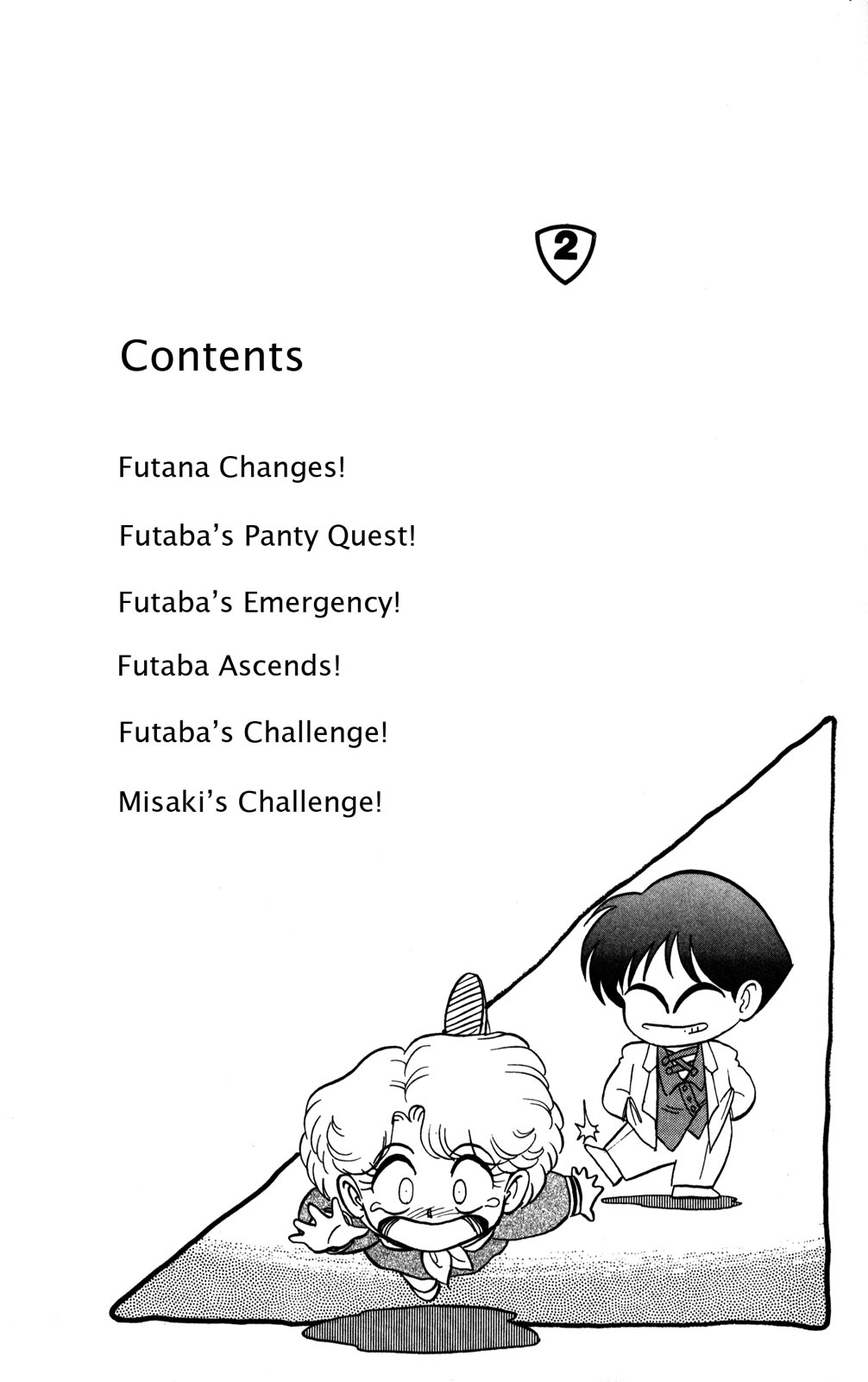 Futaba-kun Change Chapter 6 page 3 - Chapter 6