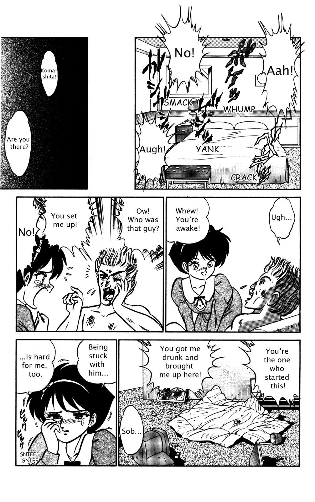 Futaba-kun Change Chapter 6 page 30 - Chapter 6