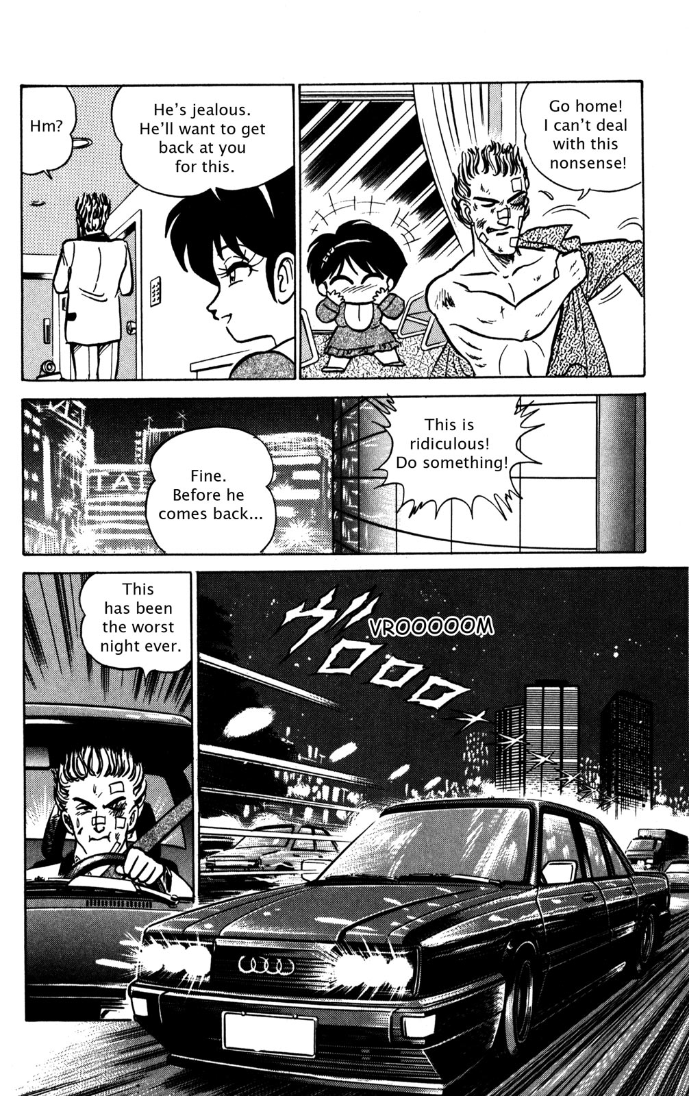 Futaba-kun Change Chapter 6 page 31 - Chapter 6