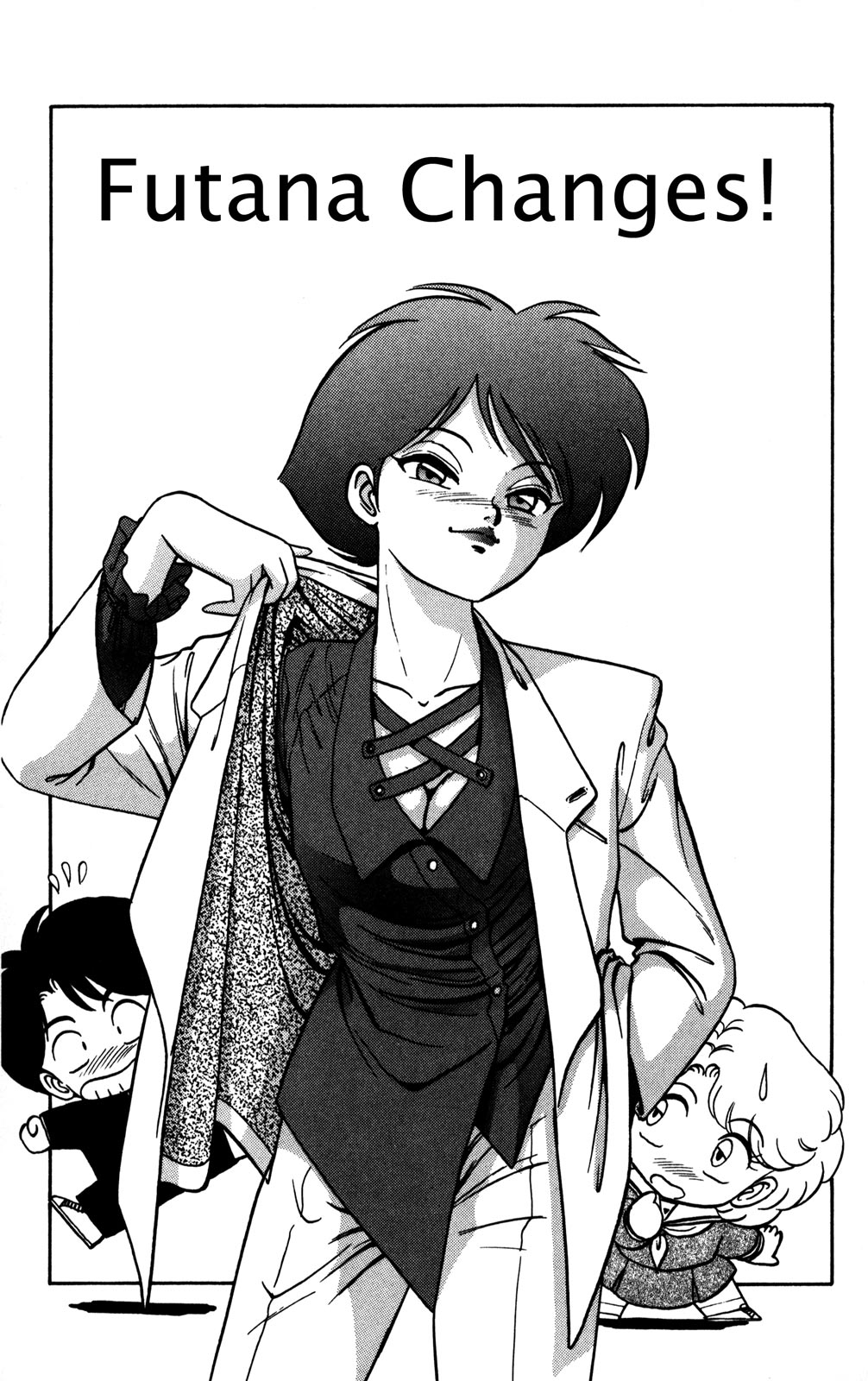 Futaba-kun Change Chapter 6 page 4 - Chapter 6