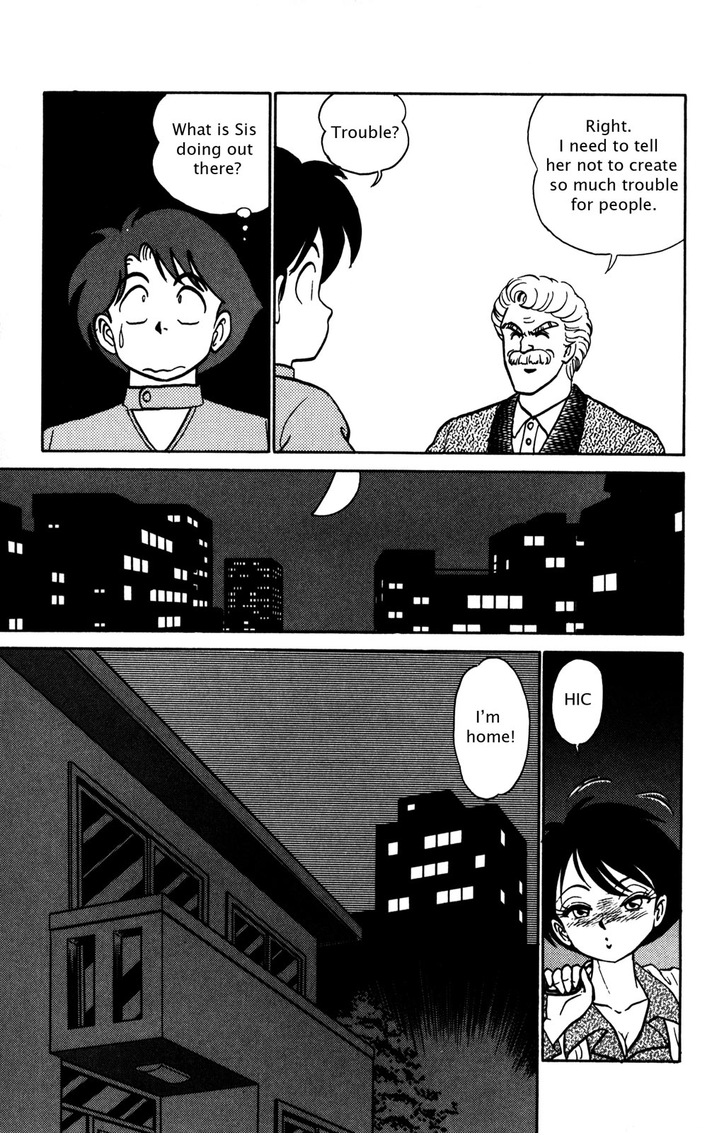 Futaba-kun Change Chapter 6 page 6 - Chapter 6