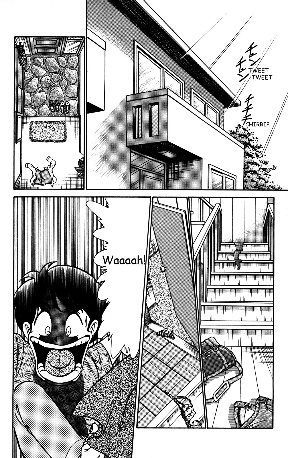 Futaba-kun Change Chapter 6 page 7 - Chapter 6