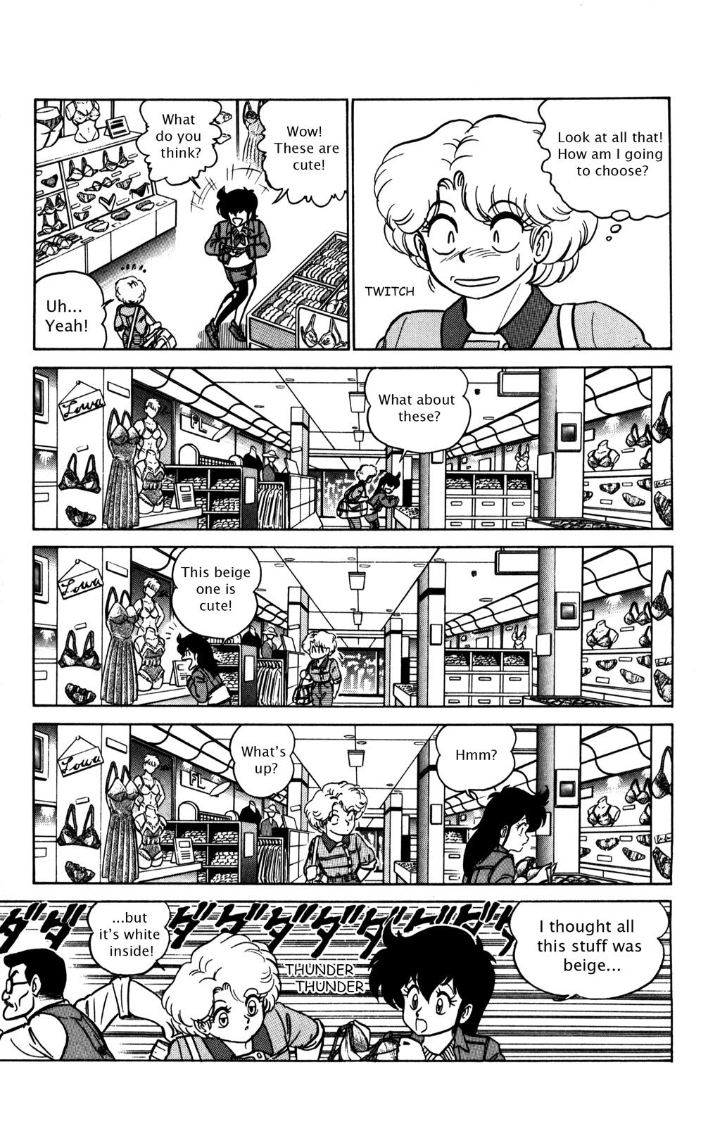 Futaba-kun Change Chapter 7 page 11 - Chapter 7