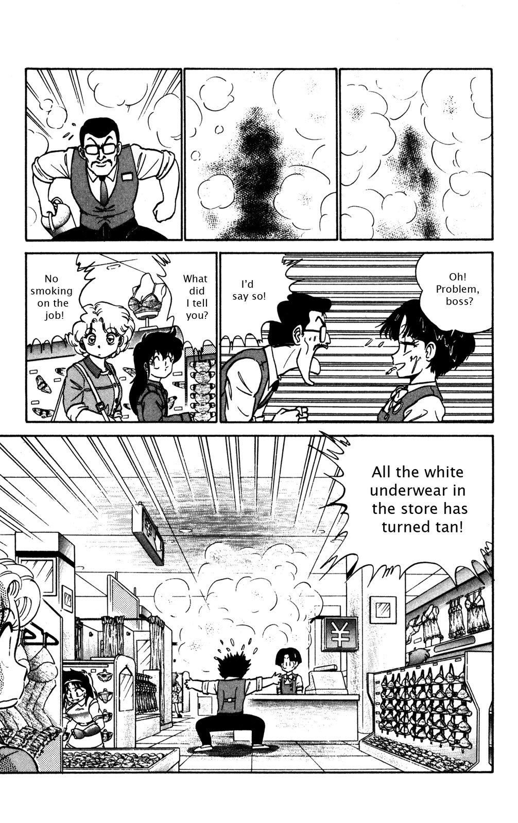 Futaba-kun Change Chapter 7 page 13 - Chapter 7