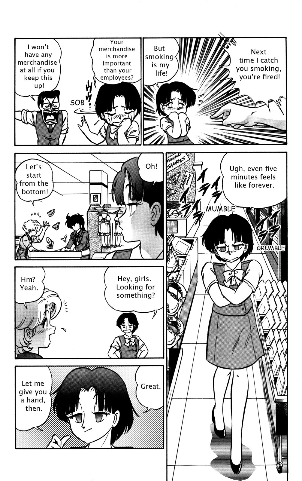 Futaba-kun Change Chapter 7 page 15 - Chapter 7