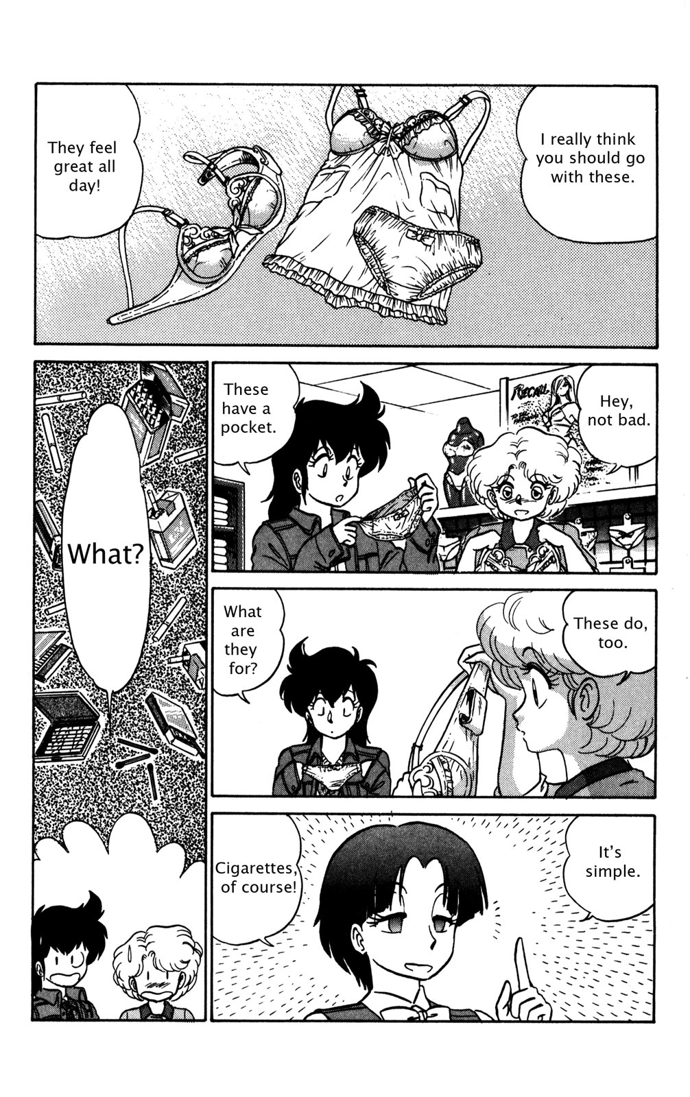 Futaba-kun Change Chapter 7 page 16 - Chapter 7