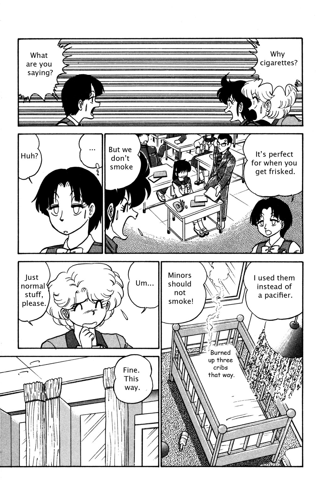 Futaba-kun Change Chapter 7 page 17 - Chapter 7