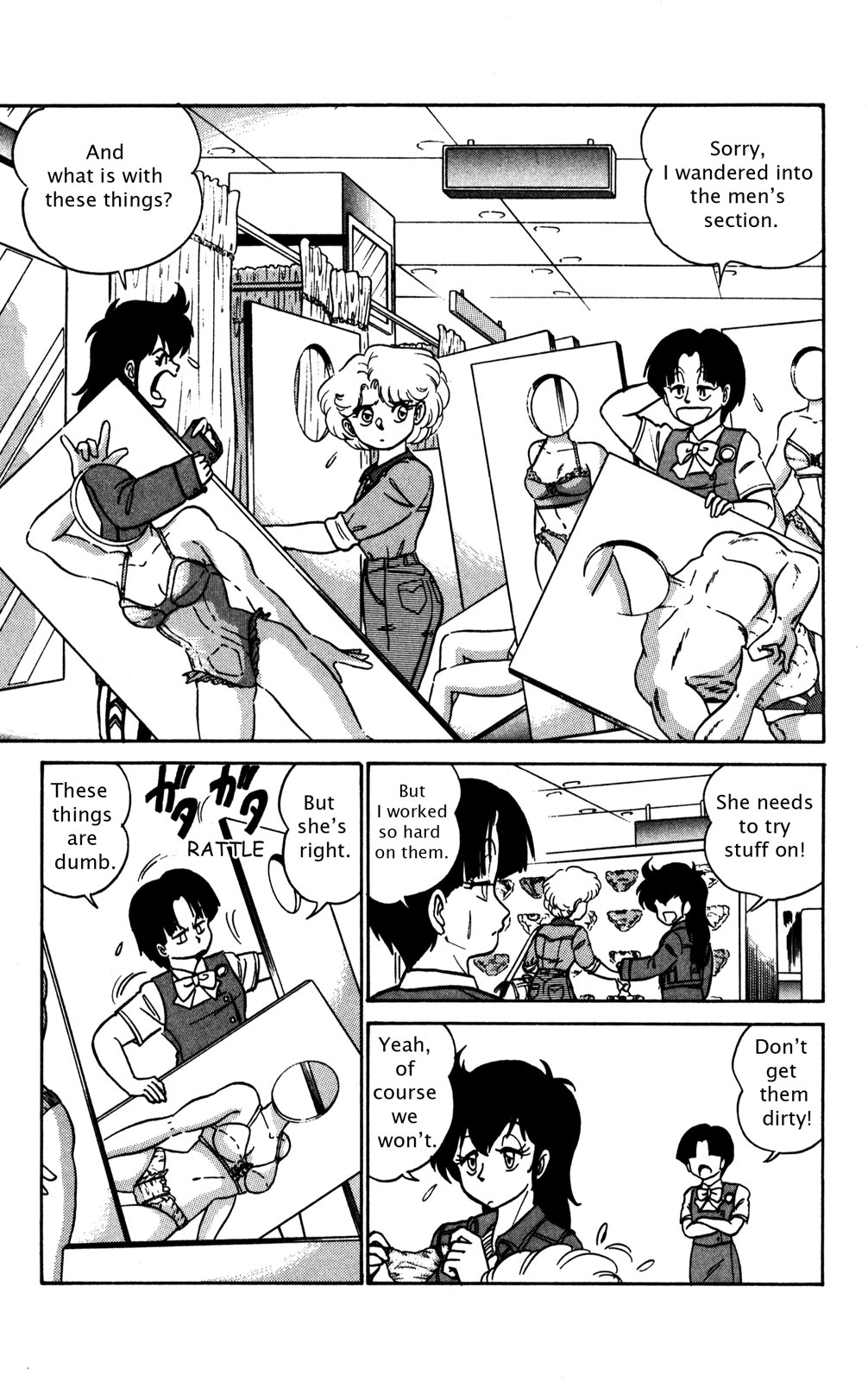 Futaba-kun Change Chapter 7 page 21 - Chapter 7