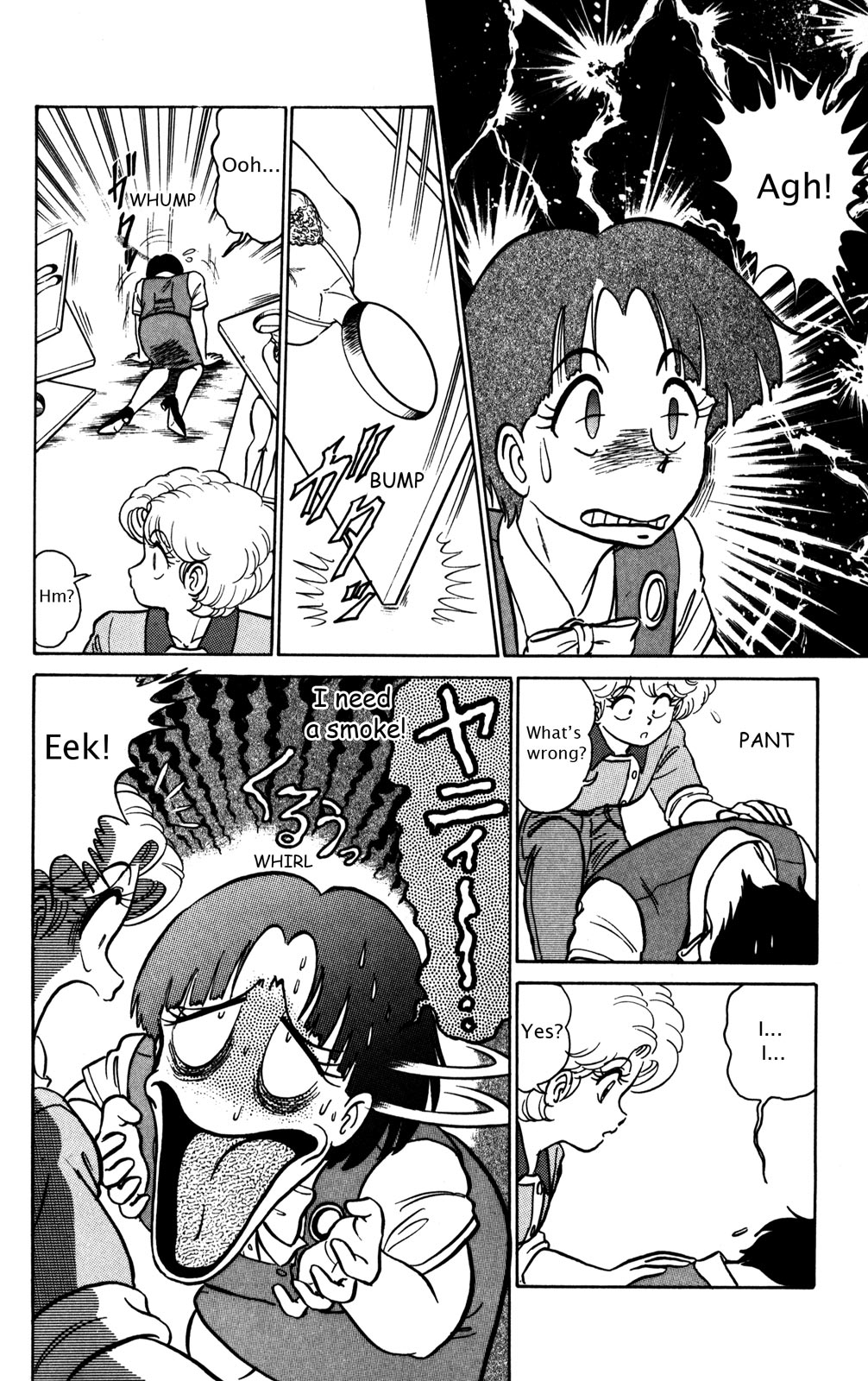 Futaba-kun Change Chapter 7 page 22 - Chapter 7