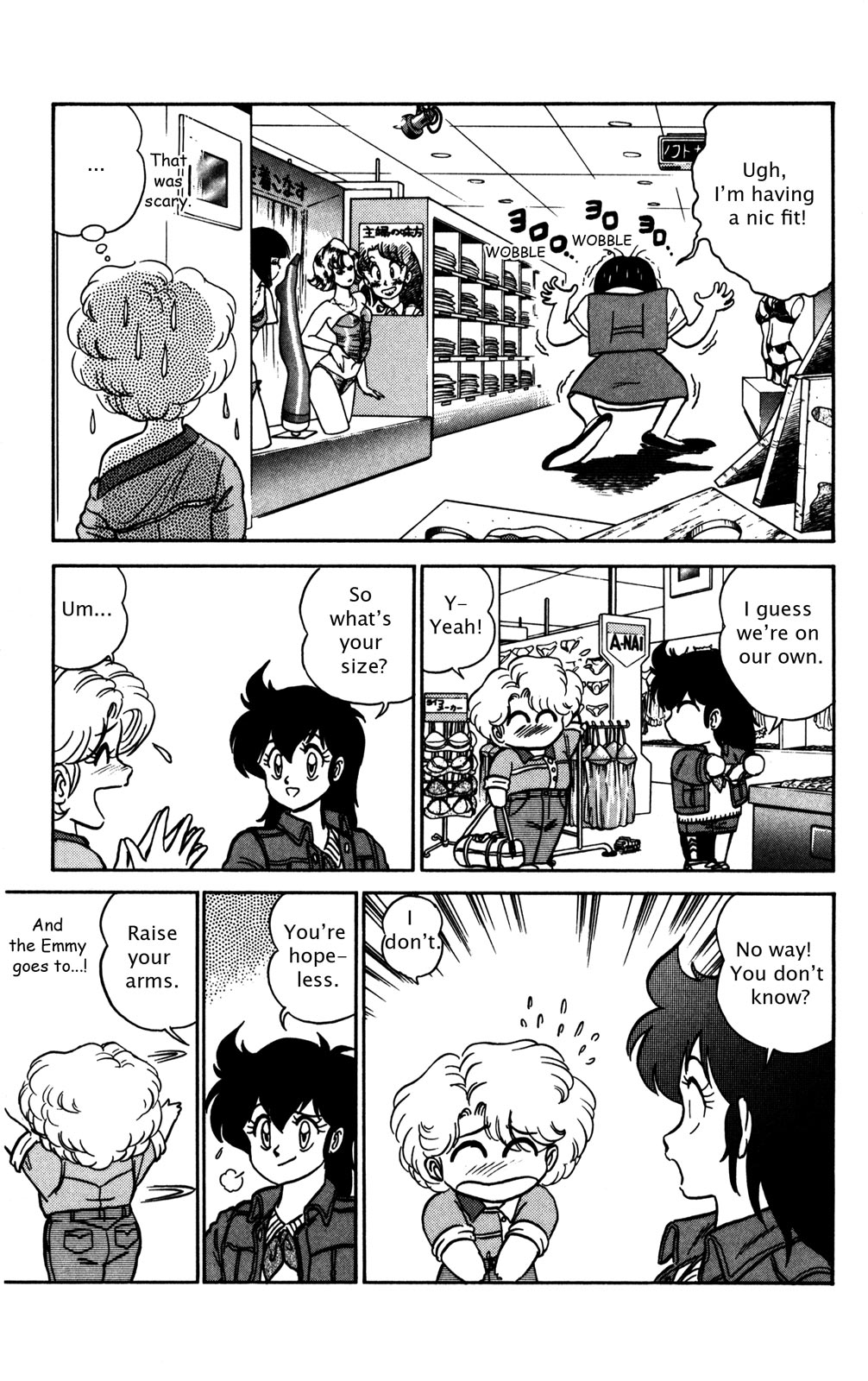Futaba-kun Change Chapter 7 page 23 - Chapter 7