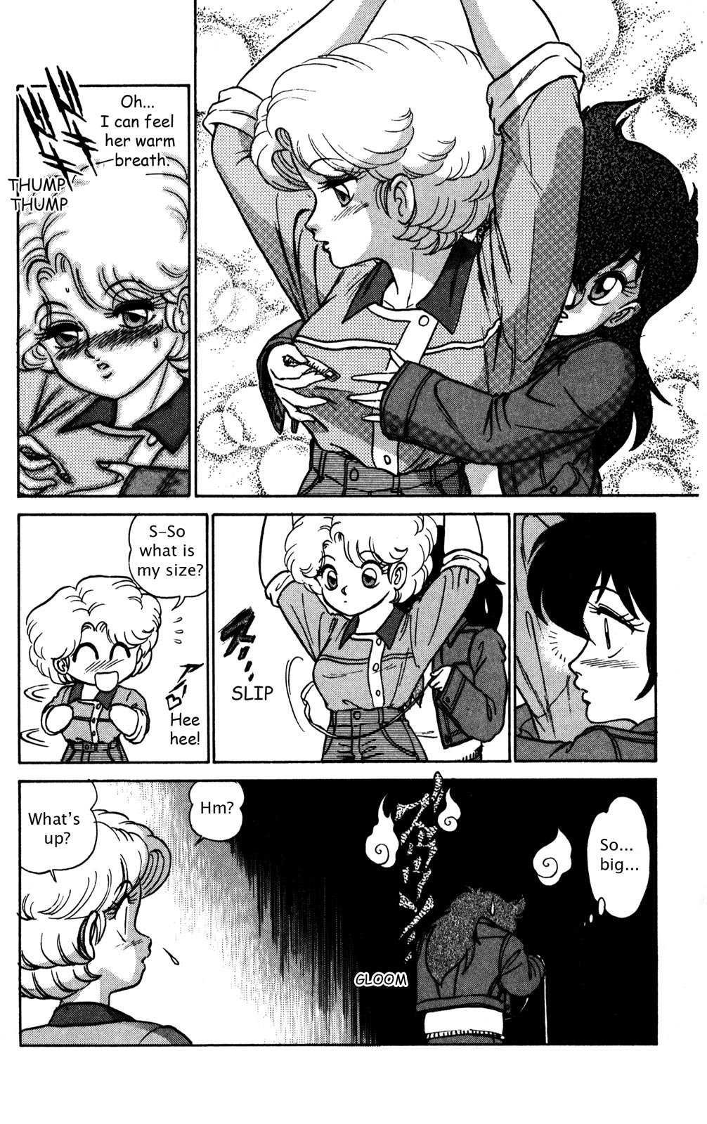 Futaba-kun Change Chapter 7 page 24 - Chapter 7