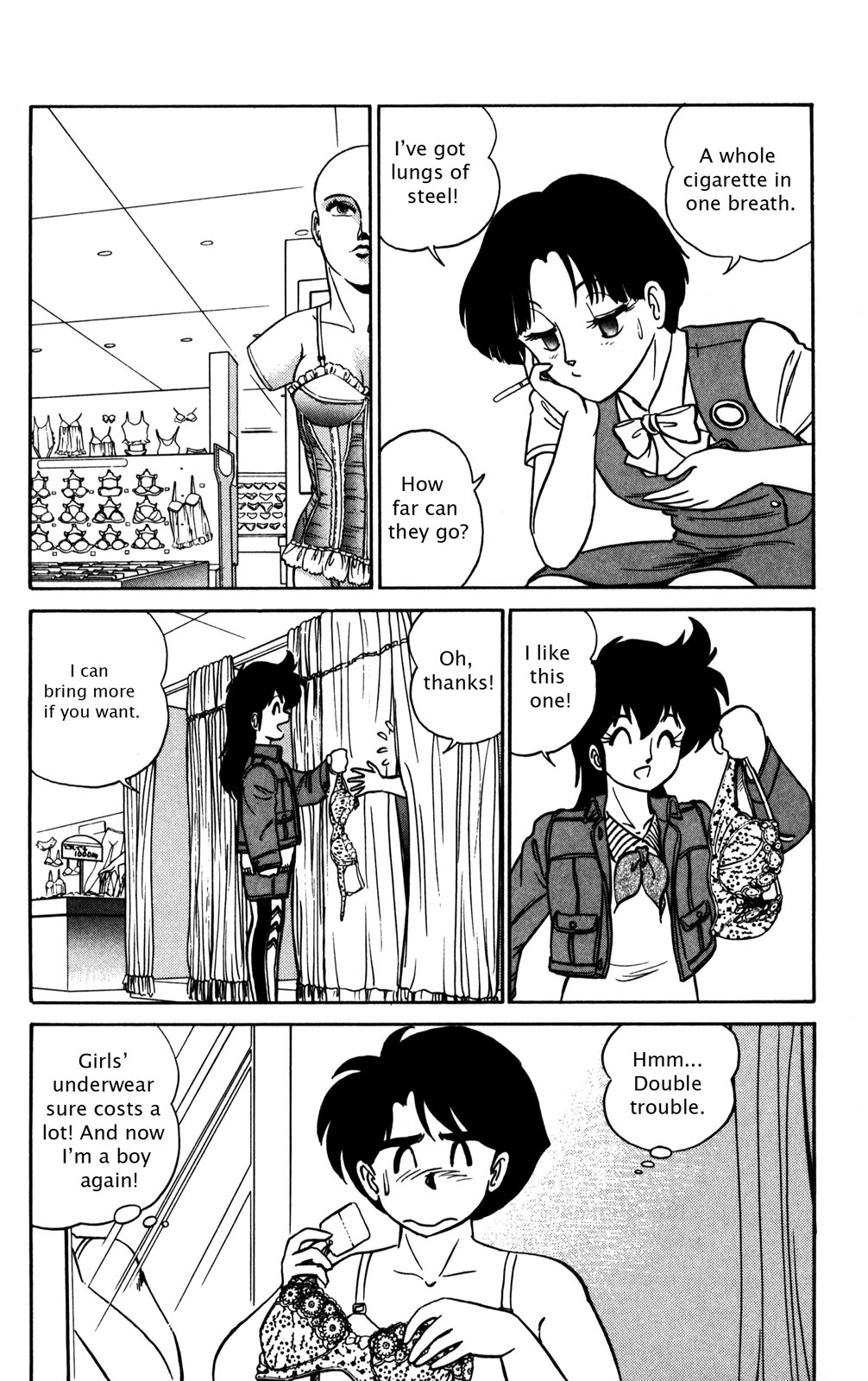 Futaba-kun Change Chapter 7 page 26 - Chapter 7