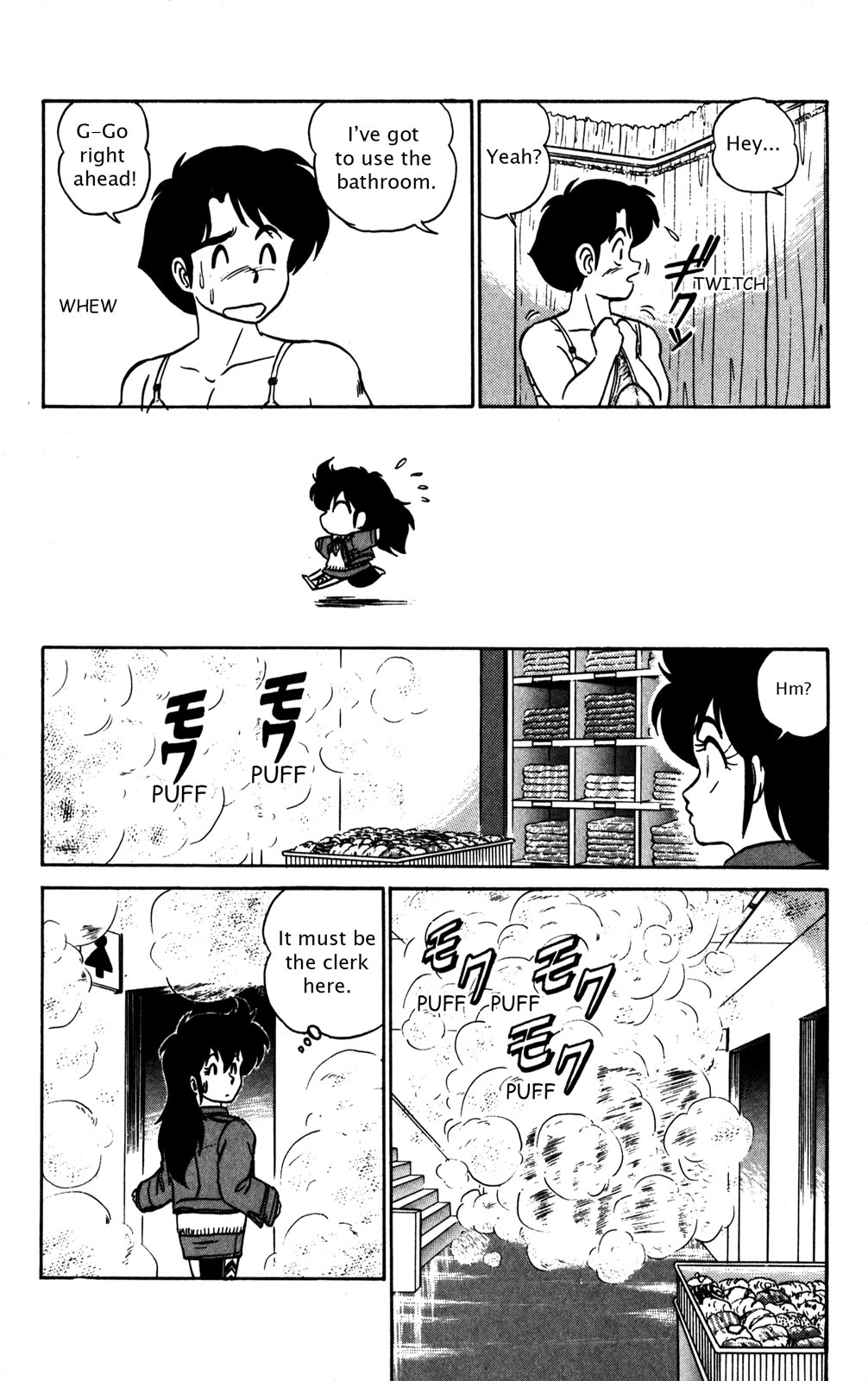 Futaba-kun Change Chapter 7 page 27 - Chapter 7