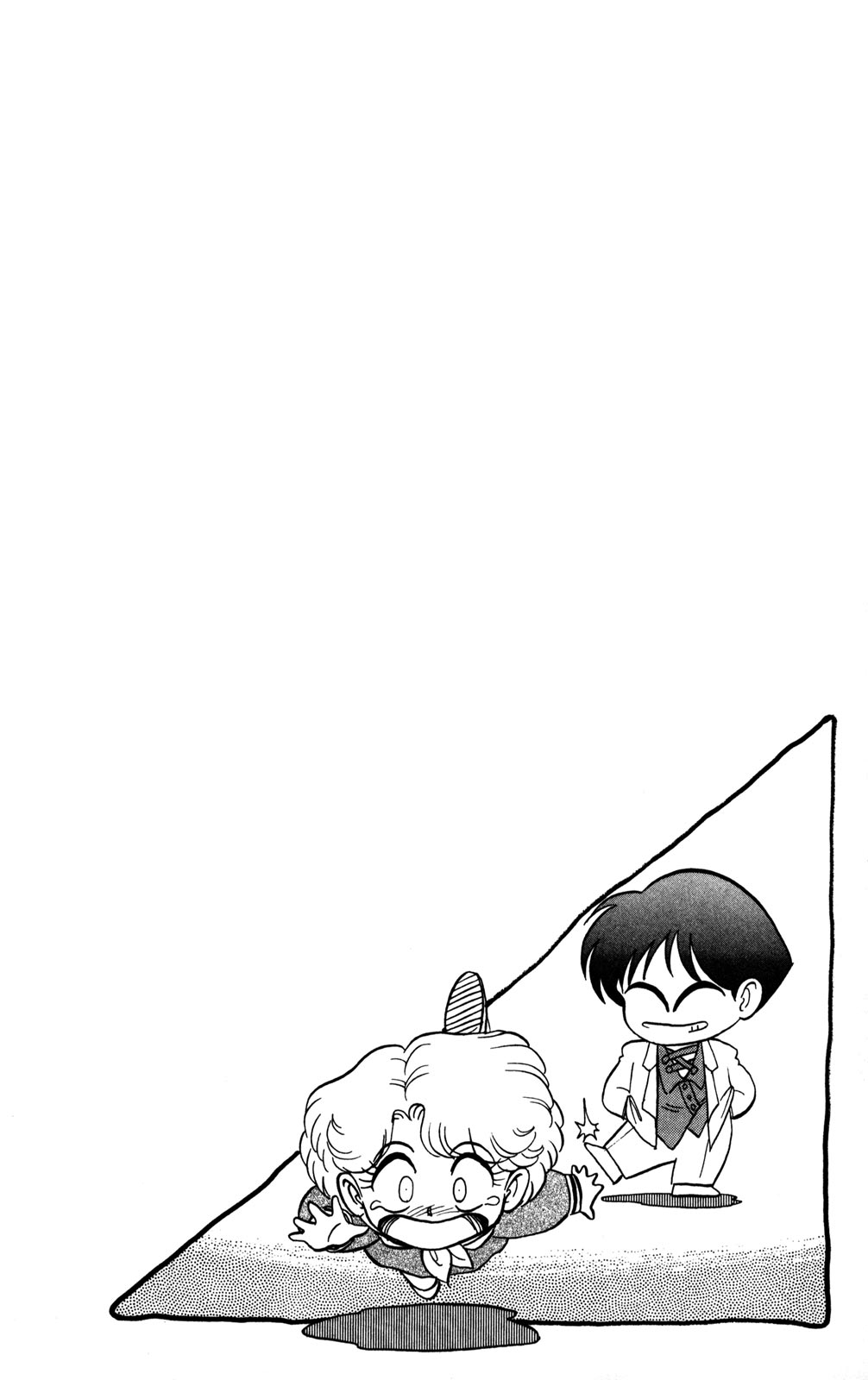 Futaba-kun Change Chapter 7 page 32 - Chapter 7