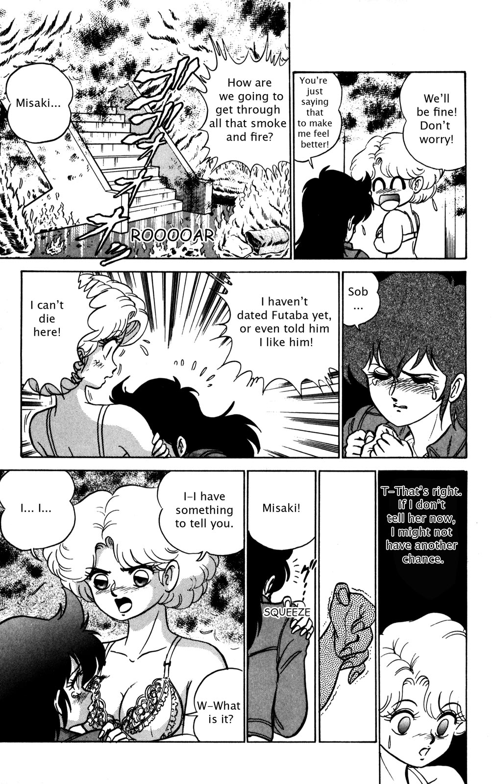 Futaba-kun Change Chapter 8 page 11 - Chapter 8
