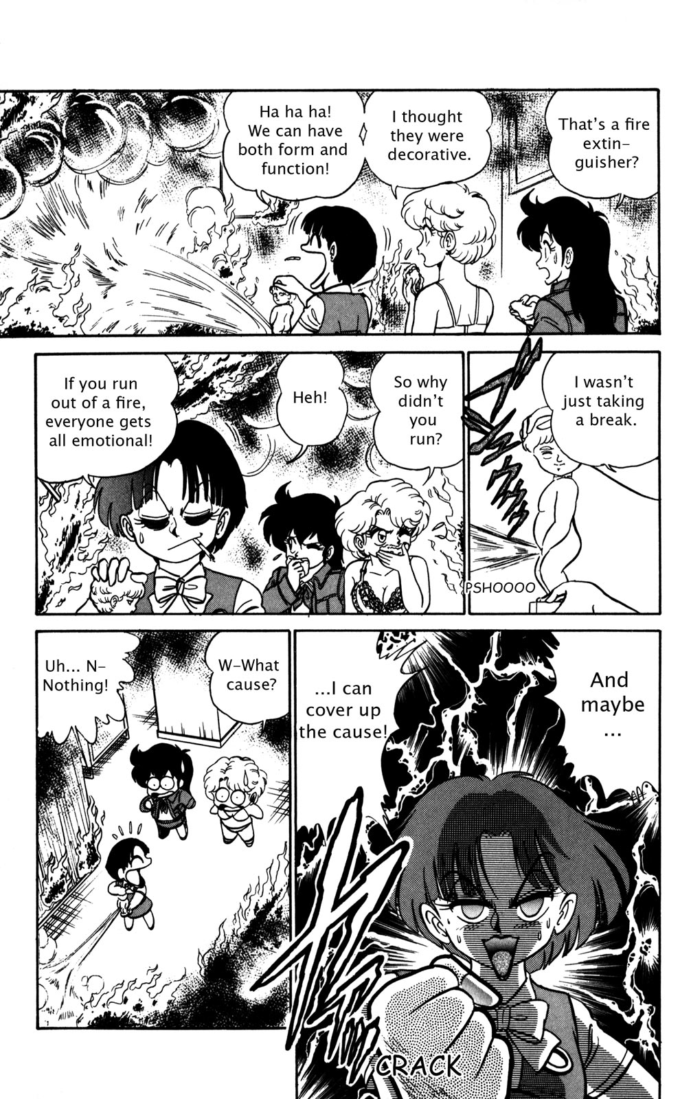Futaba-kun Change Chapter 8 page 15 - Chapter 8