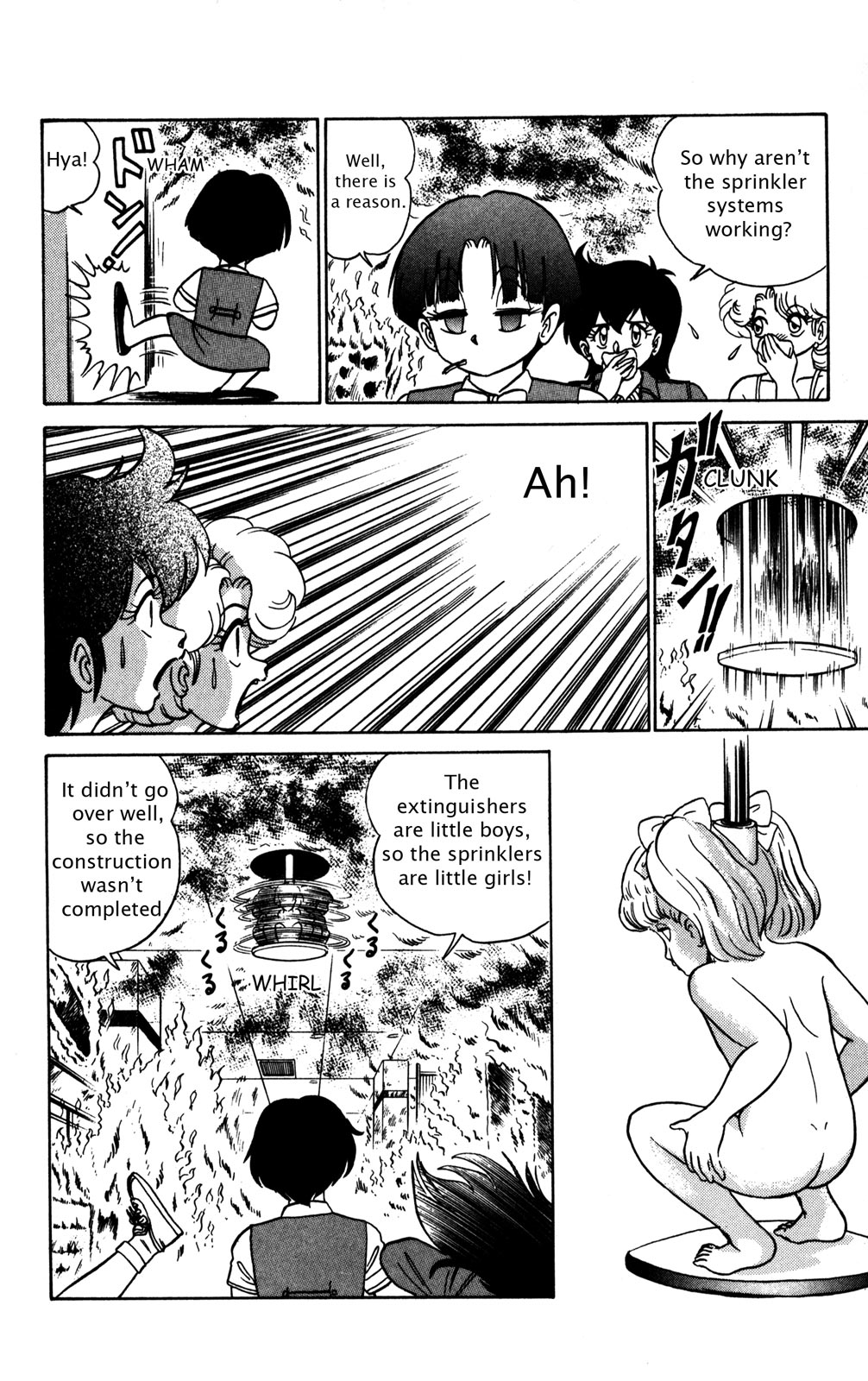 Futaba-kun Change Chapter 8 page 16 - Chapter 8