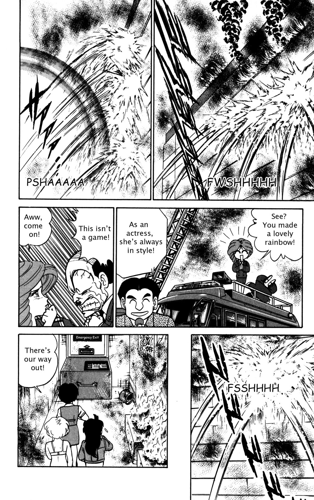 Futaba-kun Change Chapter 8 page 18 - Chapter 8