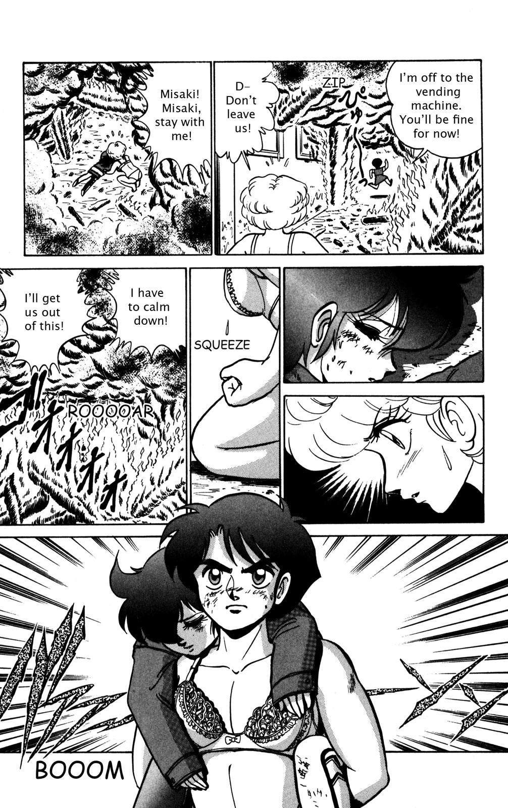 Futaba-kun Change Chapter 8 page 21 - Chapter 8