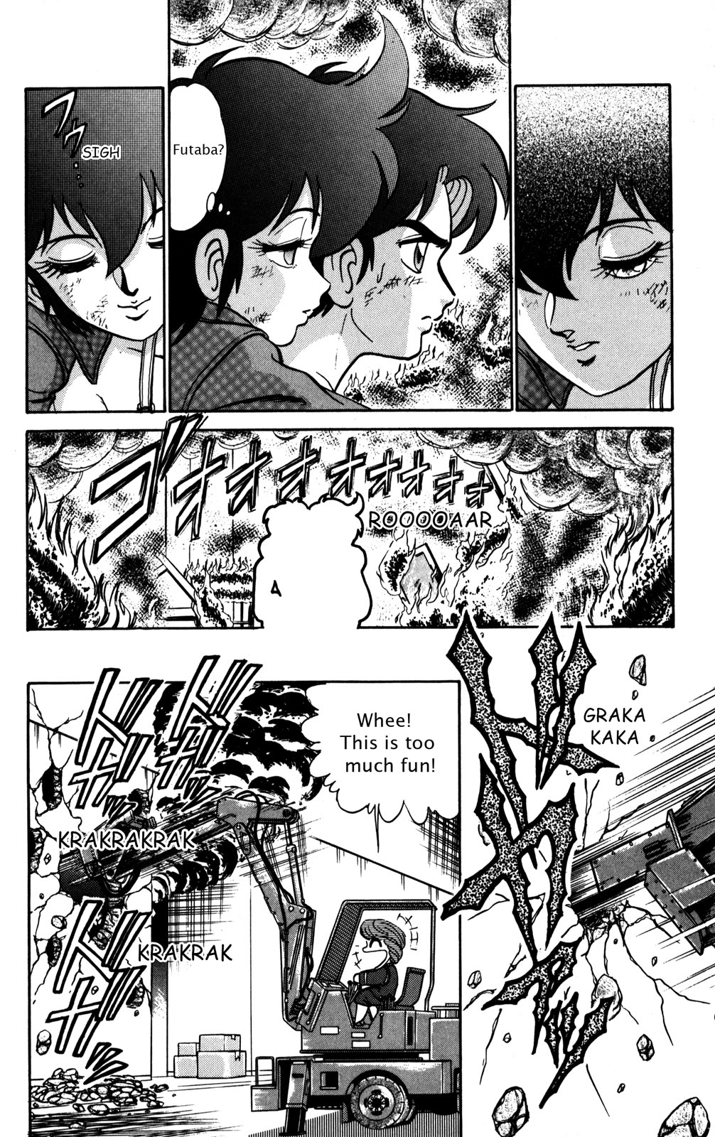 Futaba-kun Change Chapter 8 page 22 - Chapter 8