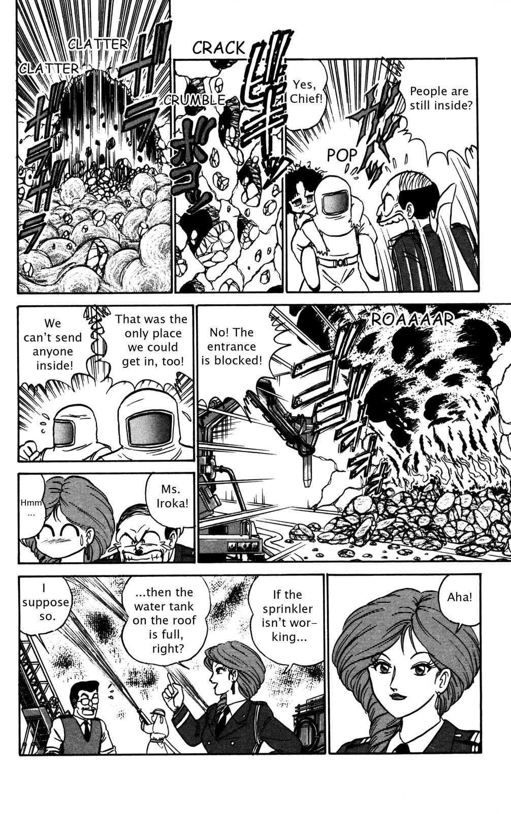 Futaba-kun Change Chapter 8 page 24 - Chapter 8