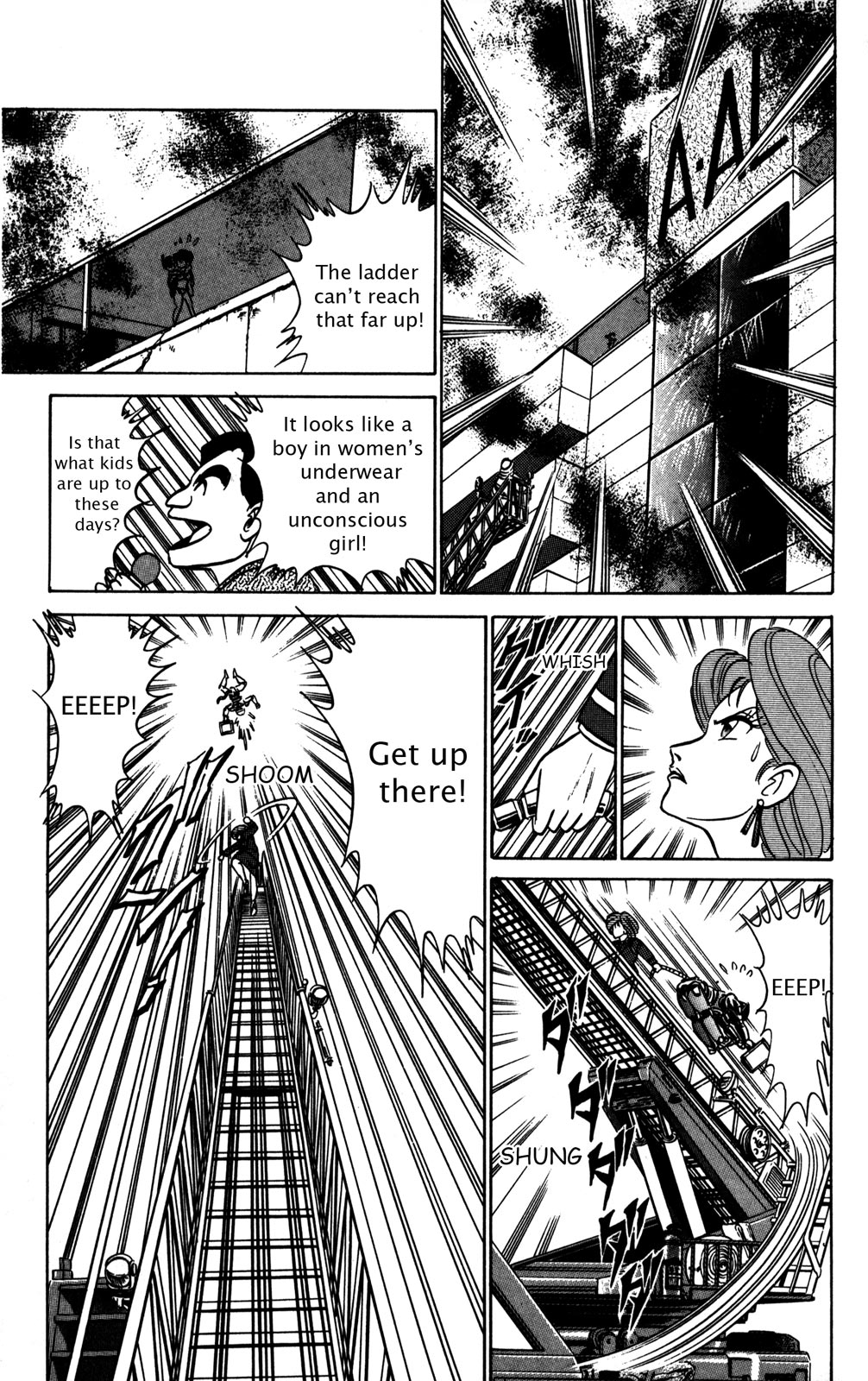 Futaba-kun Change Chapter 8 page 27 - Chapter 8