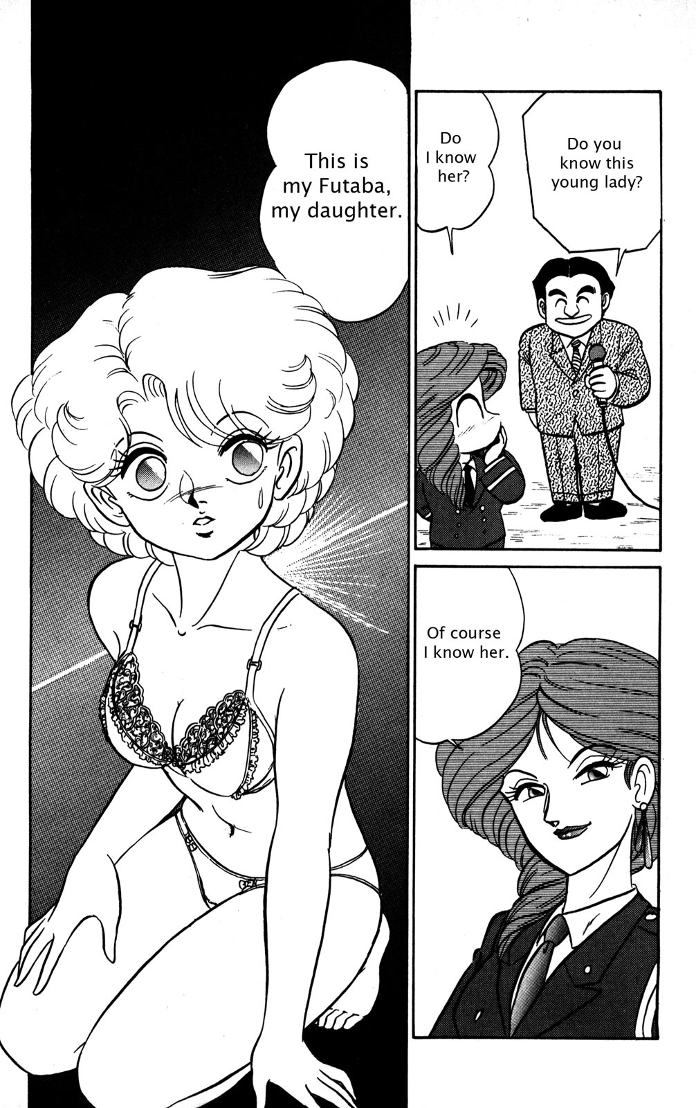 Futaba-kun Change Chapter 8 page 32 - Chapter 8