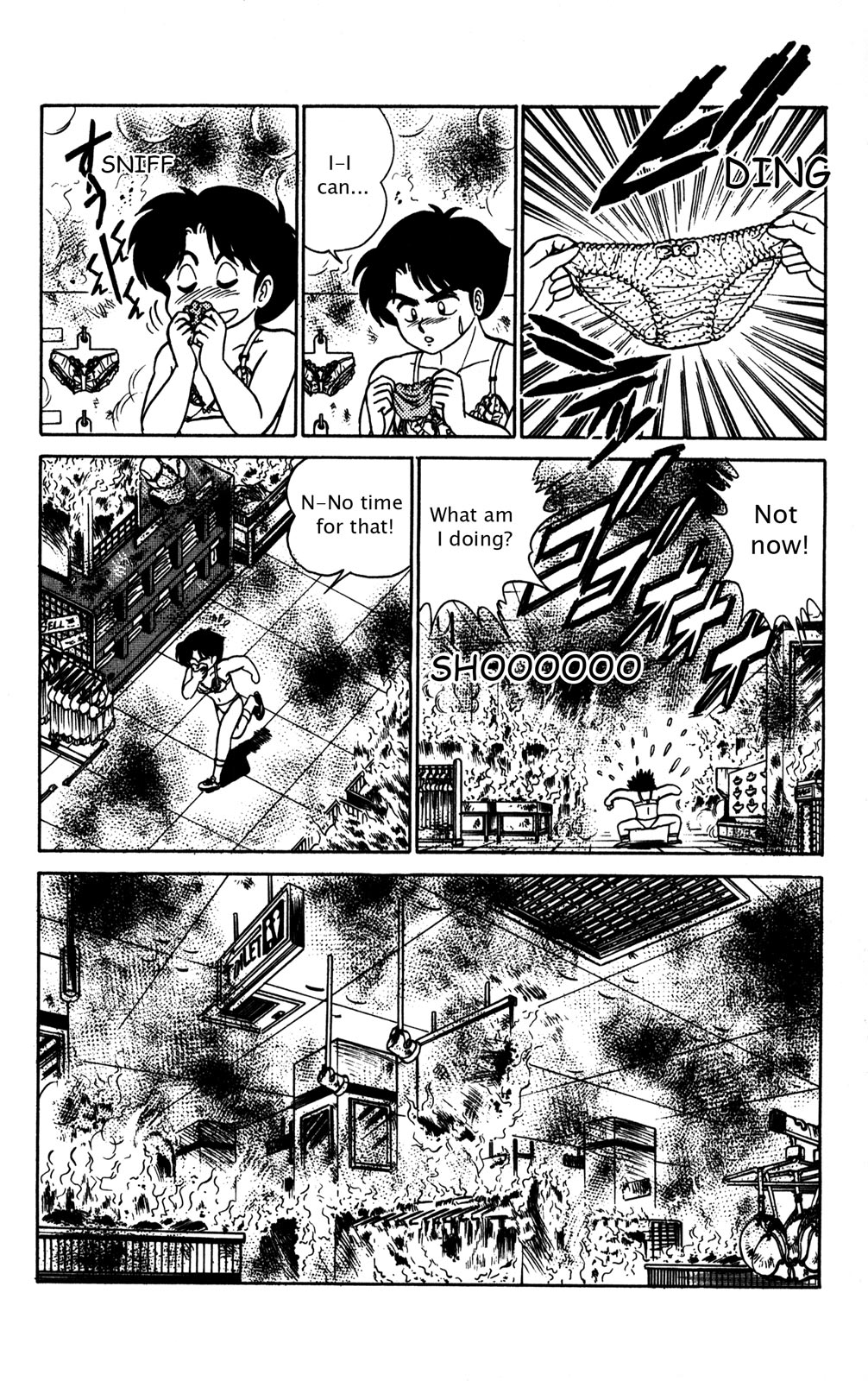 Futaba-kun Change Chapter 8 page 4 - Chapter 8