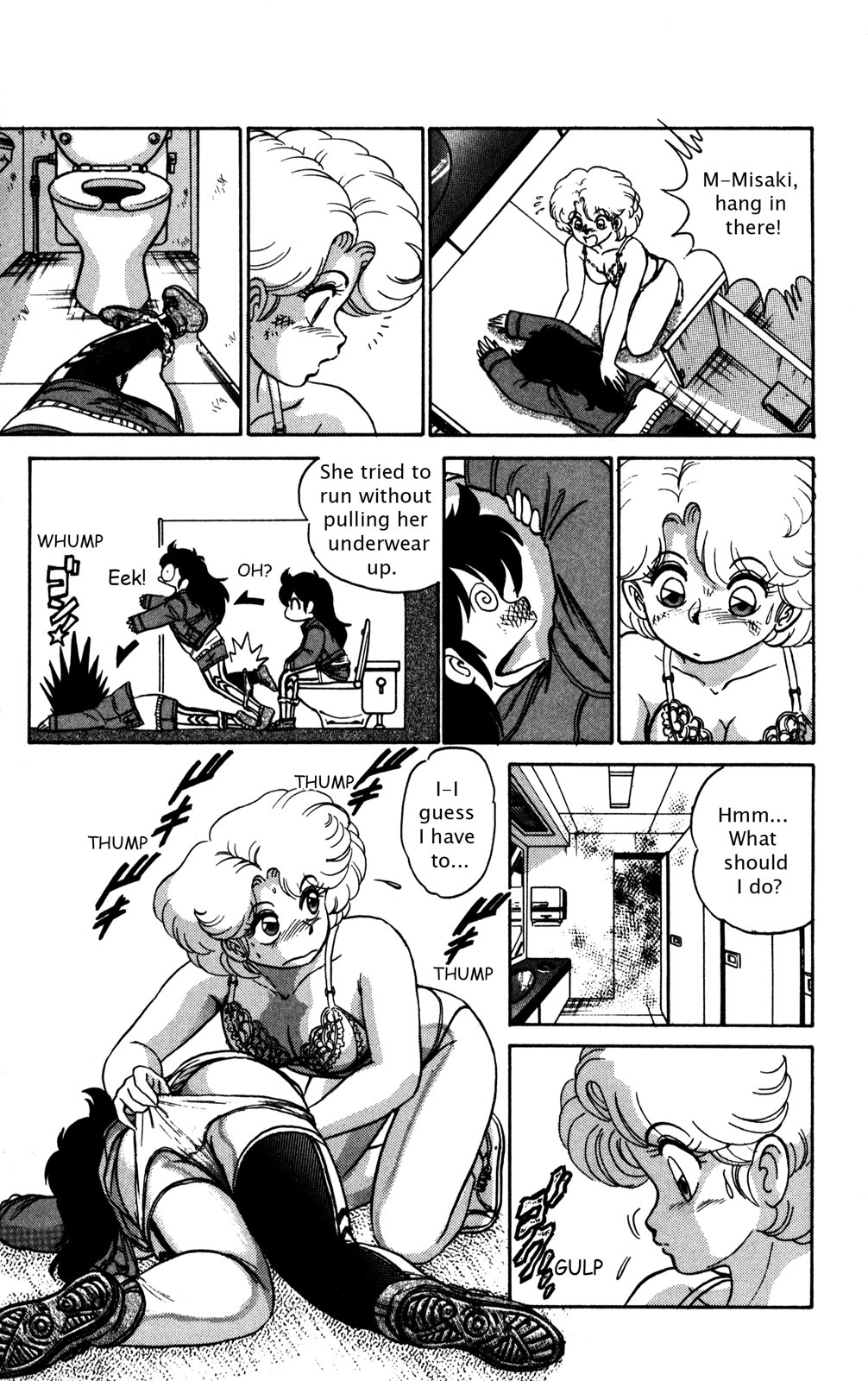 Futaba-kun Change Chapter 8 page 9 - Chapter 8