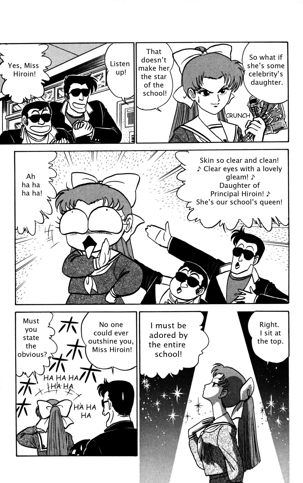 Futaba-kun Change Chapter 9 page 11 - Chapter 9