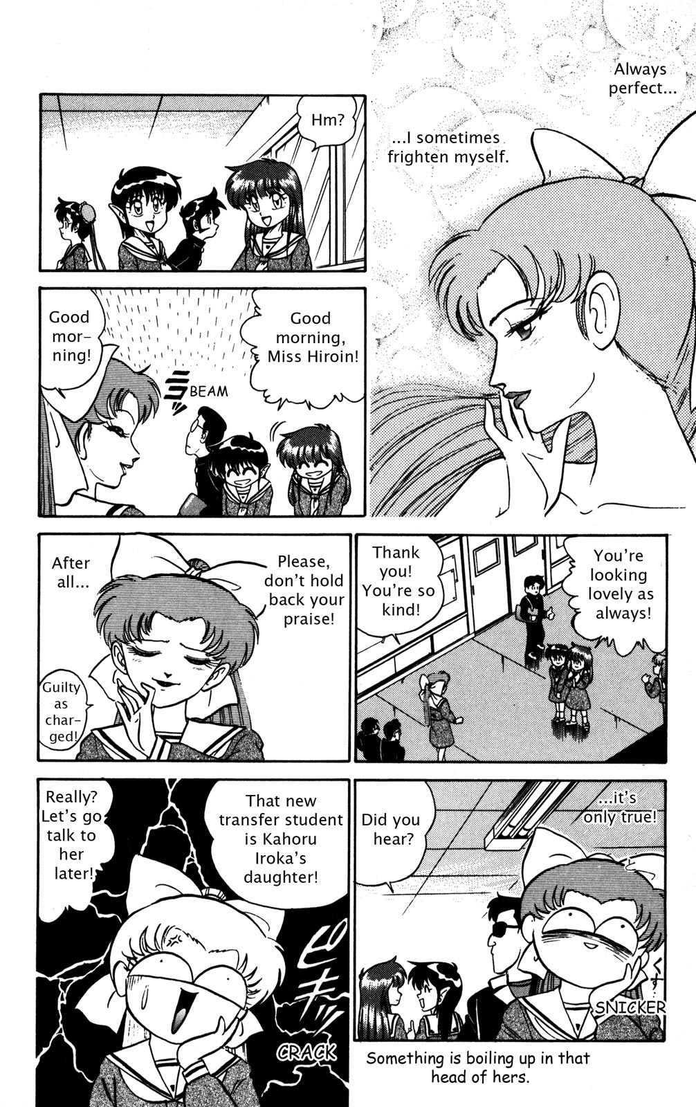 Futaba-kun Change Chapter 9 page 12 - Chapter 9