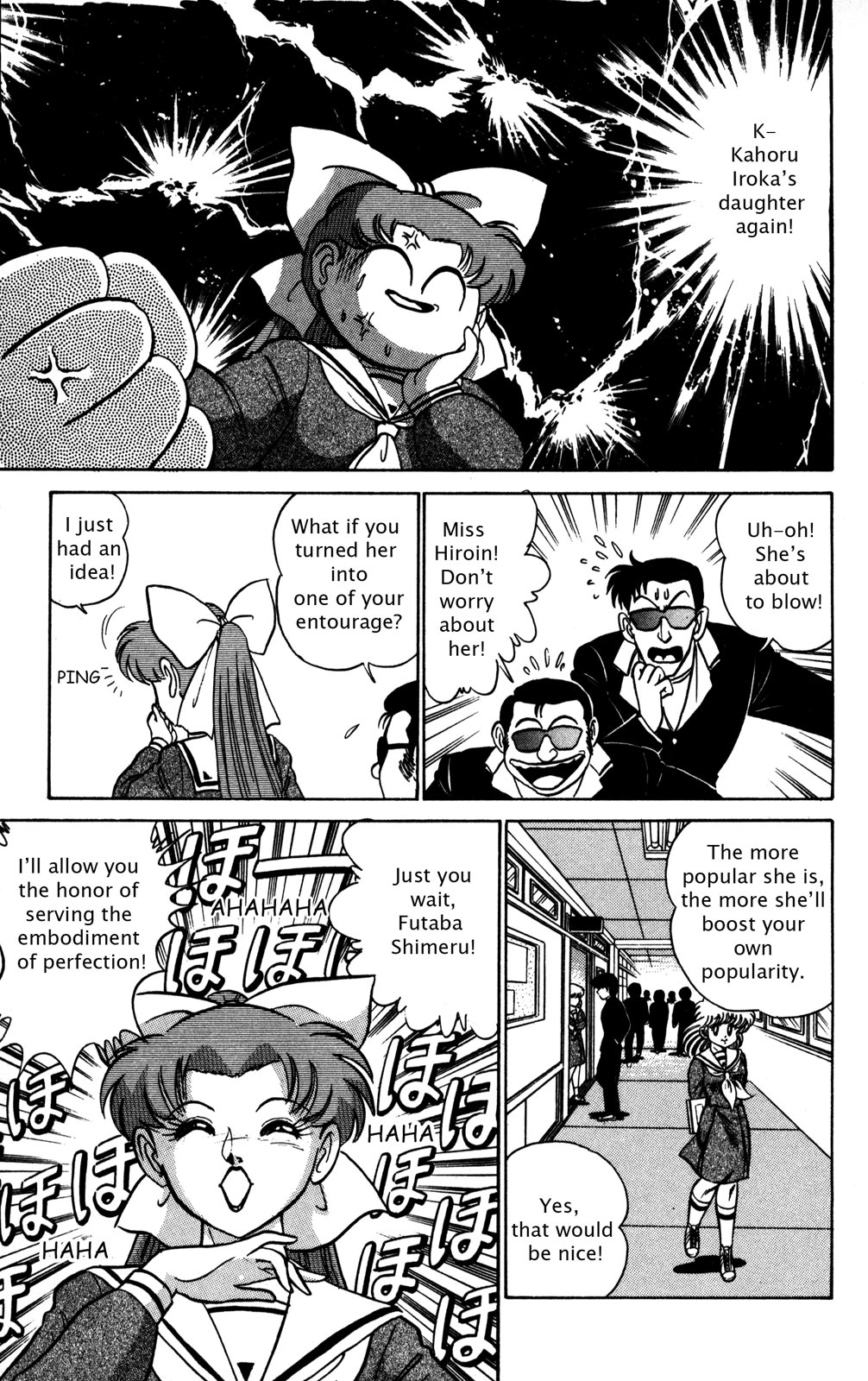 Futaba-kun Change Chapter 9 page 13 - Chapter 9
