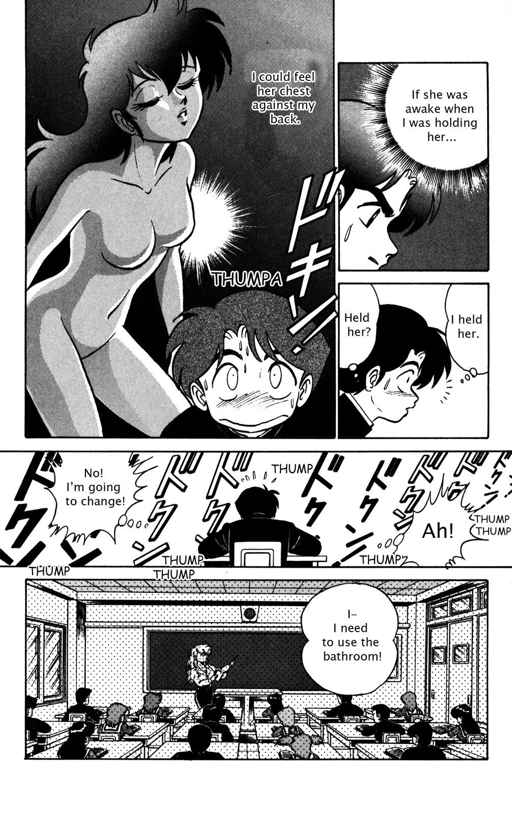 Futaba-kun Change Chapter 9 page 16 - Chapter 9