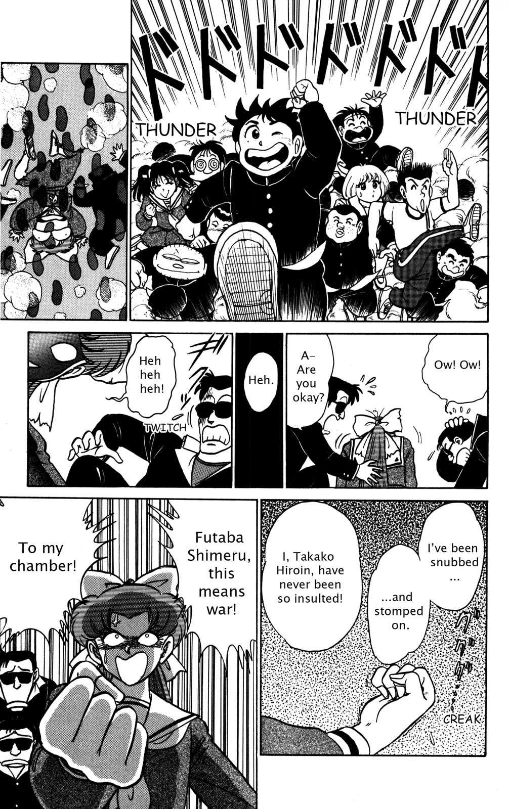 Futaba-kun Change Chapter 9 page 21 - Chapter 9