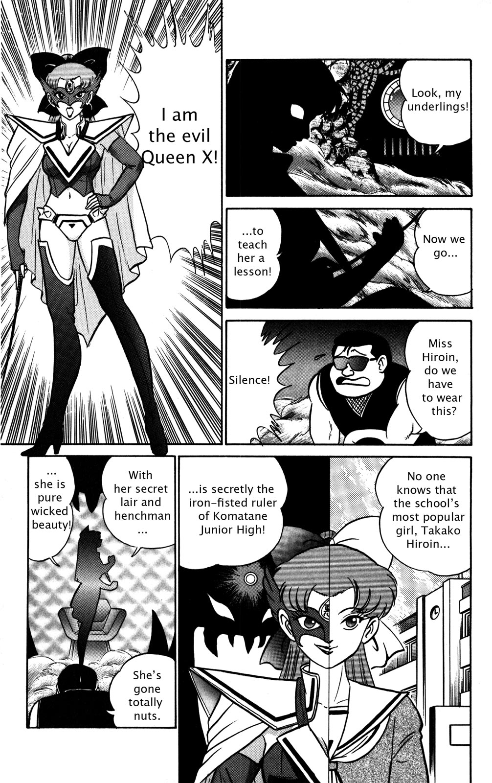 Futaba-kun Change Chapter 9 page 23 - Chapter 9