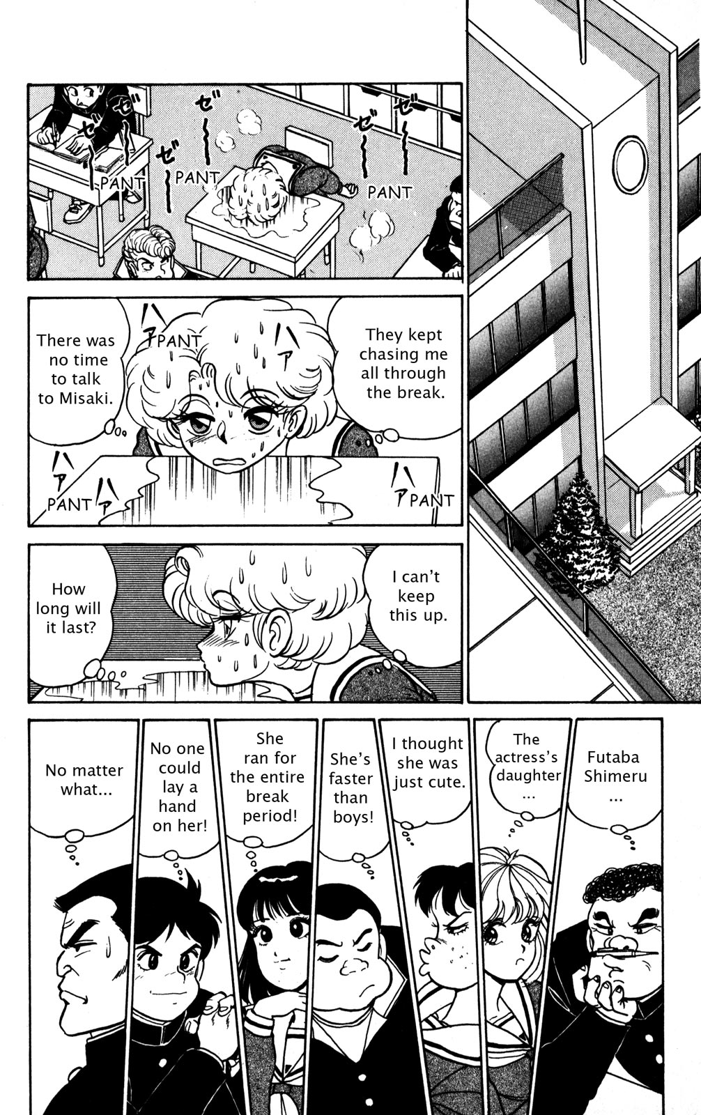 Futaba-kun Change Chapter 9 page 24 - Chapter 9